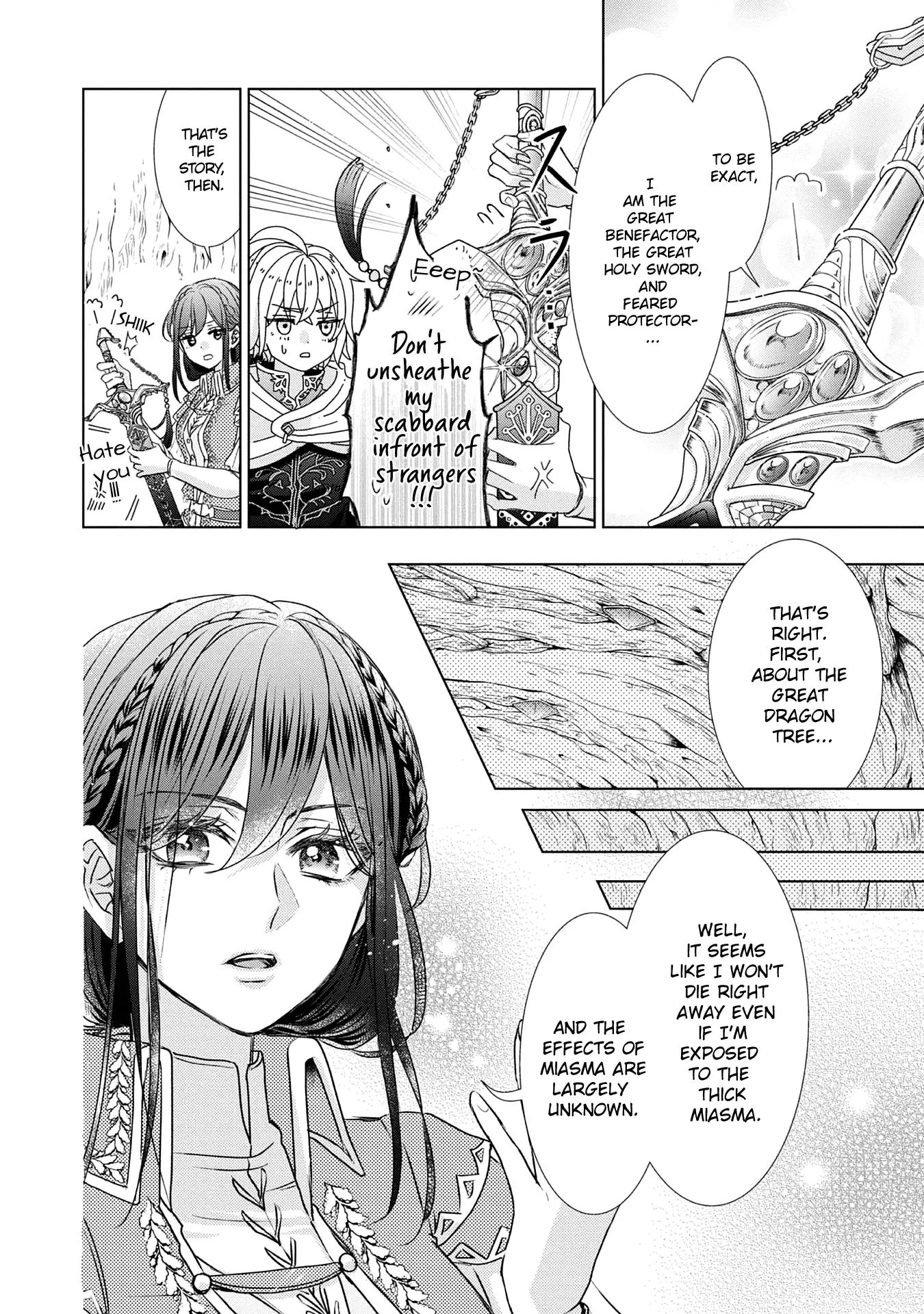 The Person I Loved Asked Me to Die in My Younger Sister's Place - Chapter 4 - Page 17