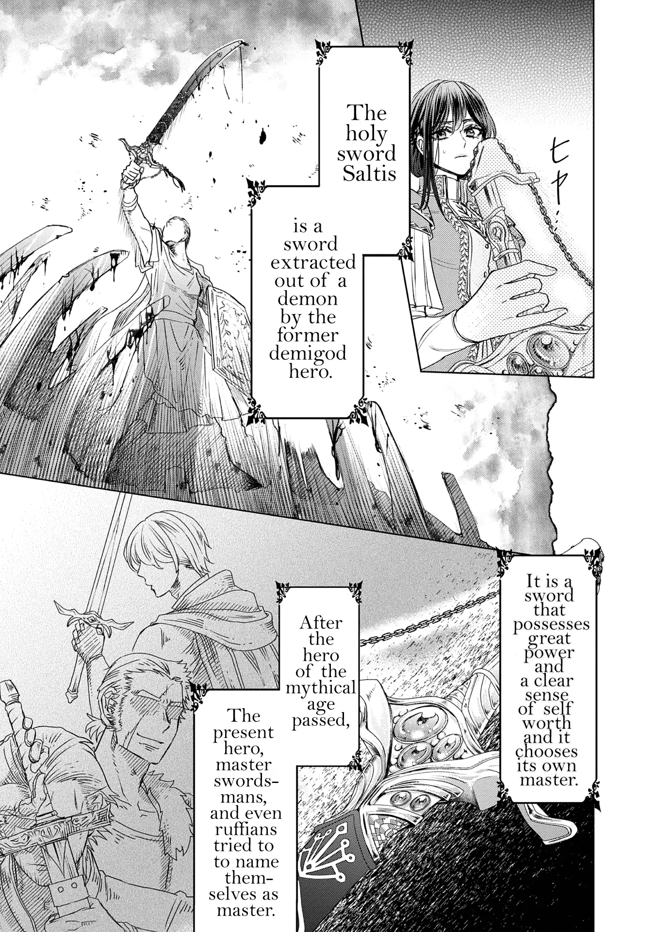 The Person I Loved Asked Me to Die in My Younger Sister's Place - Chapter 4 - Page 22
