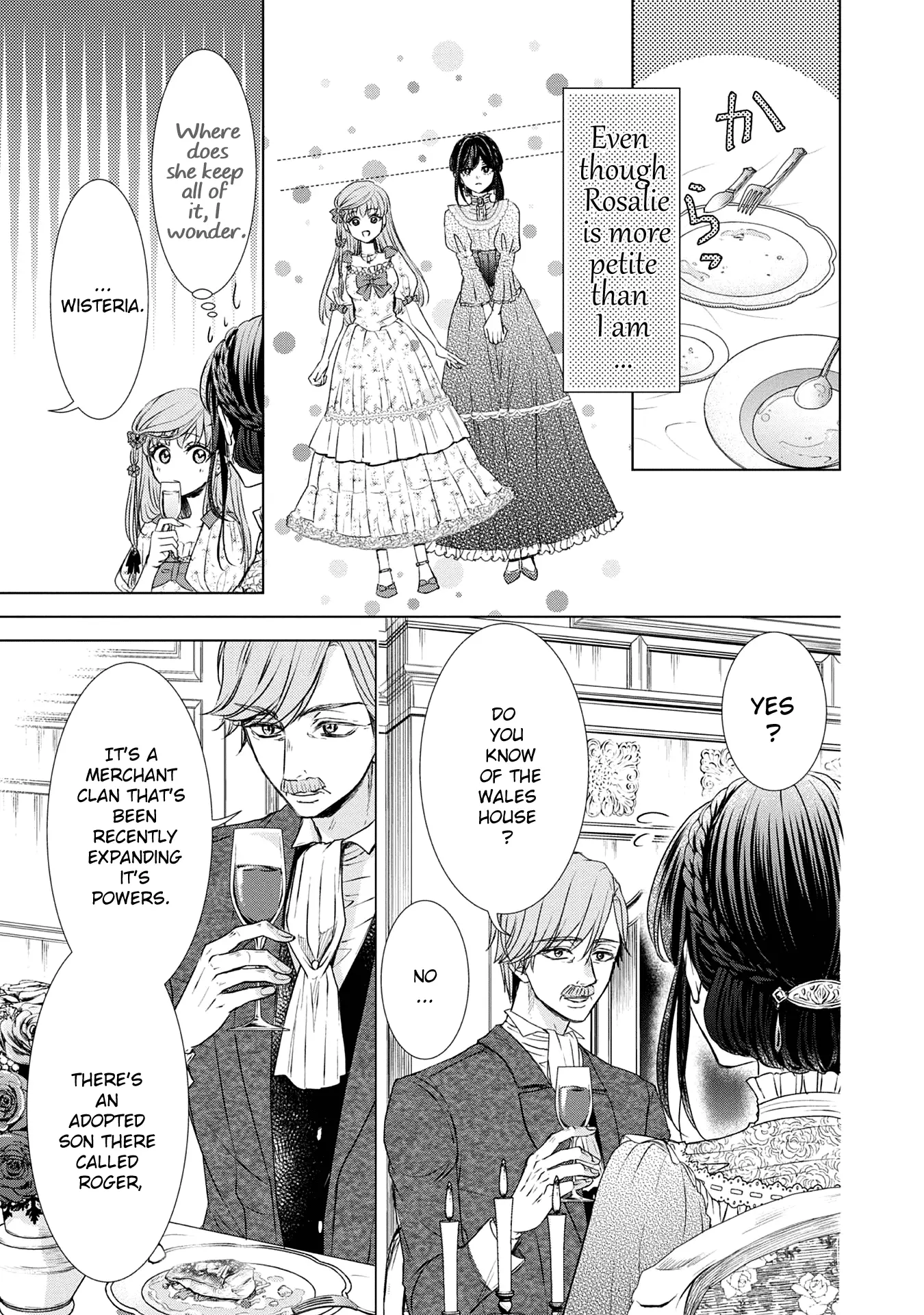 The Person I Loved Asked Me to Die in My Younger Sister's Place - Chapter 4.5 - Page 3