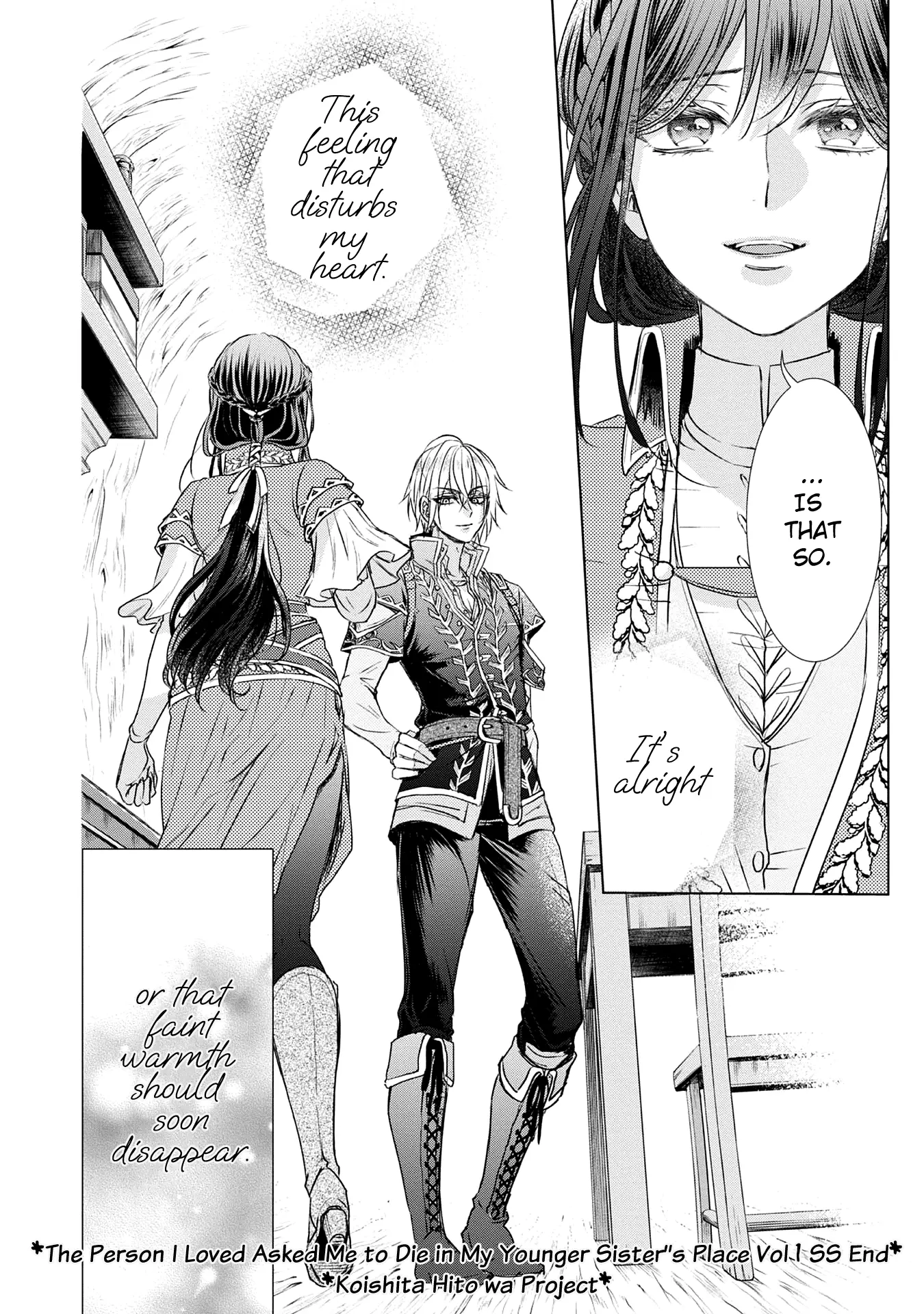 The Person I Loved Asked Me to Die in My Younger Sister's Place - Chapter 4.5 - Page 26