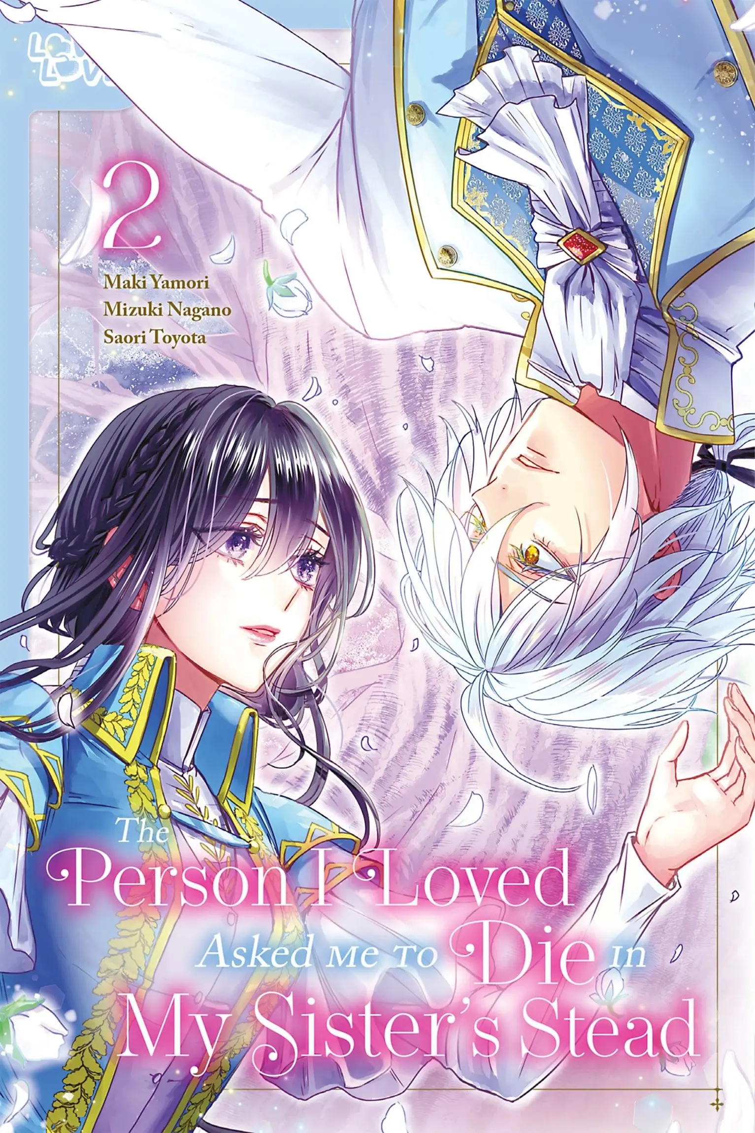 The Person I Loved Asked Me to Die in My Younger Sister's Place - Chapter 5 - Page 1