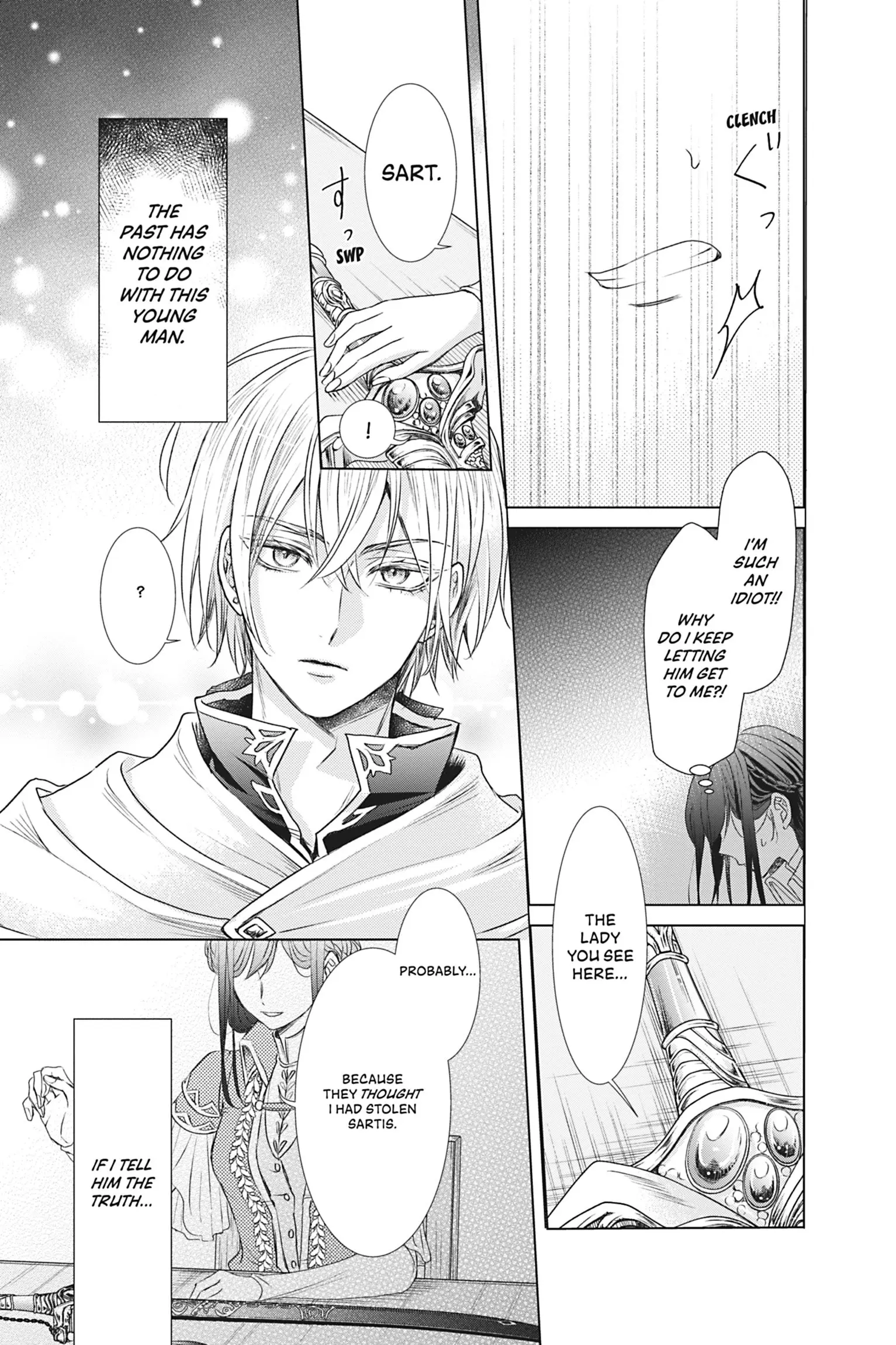 The Person I Loved Asked Me to Die in My Younger Sister's Place - Chapter 5 - Page 15