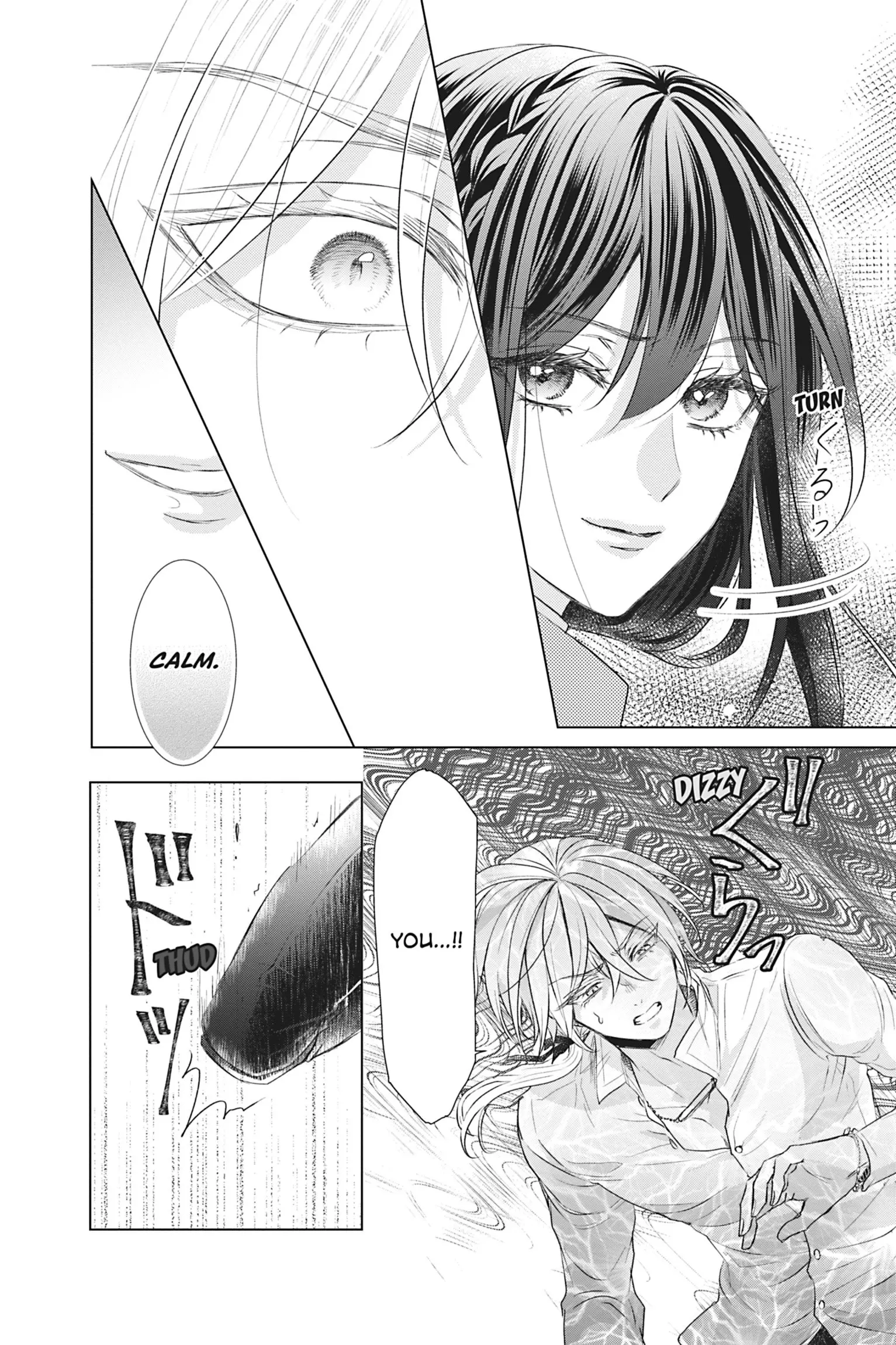 The Person I Loved Asked Me to Die in My Younger Sister's Place - Chapter 7 - Page 14