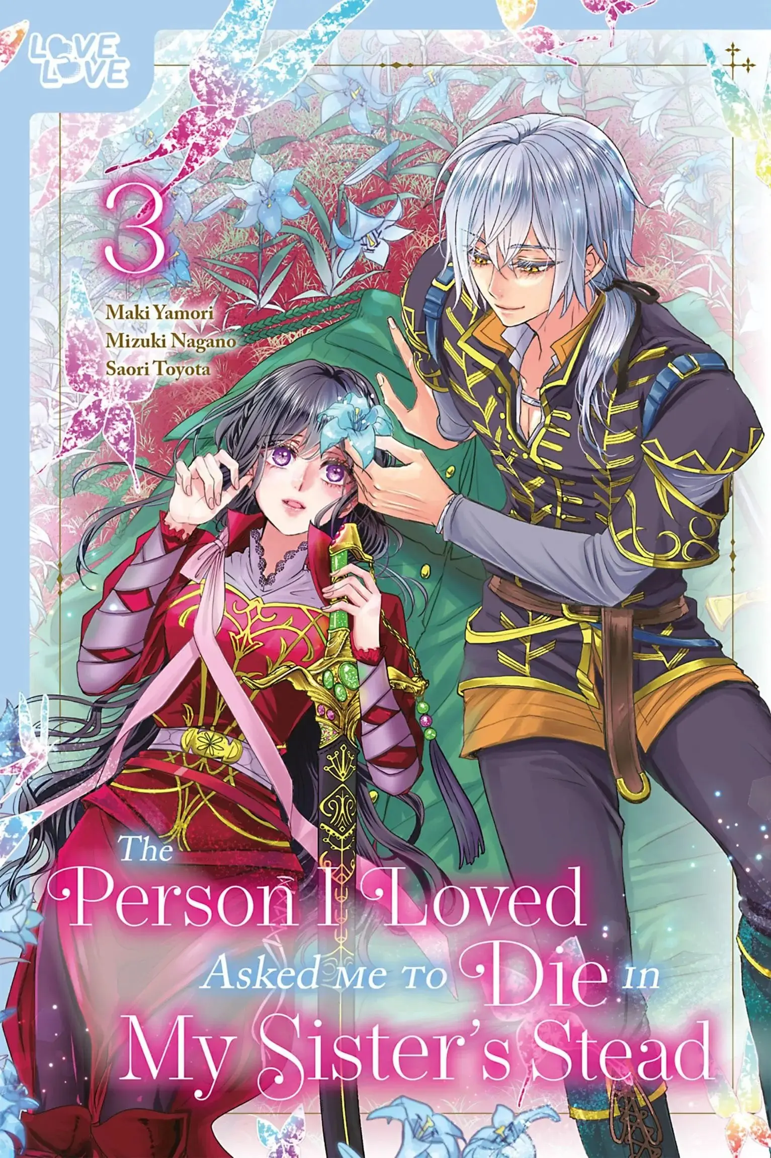 The Person I Loved Asked Me to Die in My Younger Sister's Place - Chapter 9 - Page 1