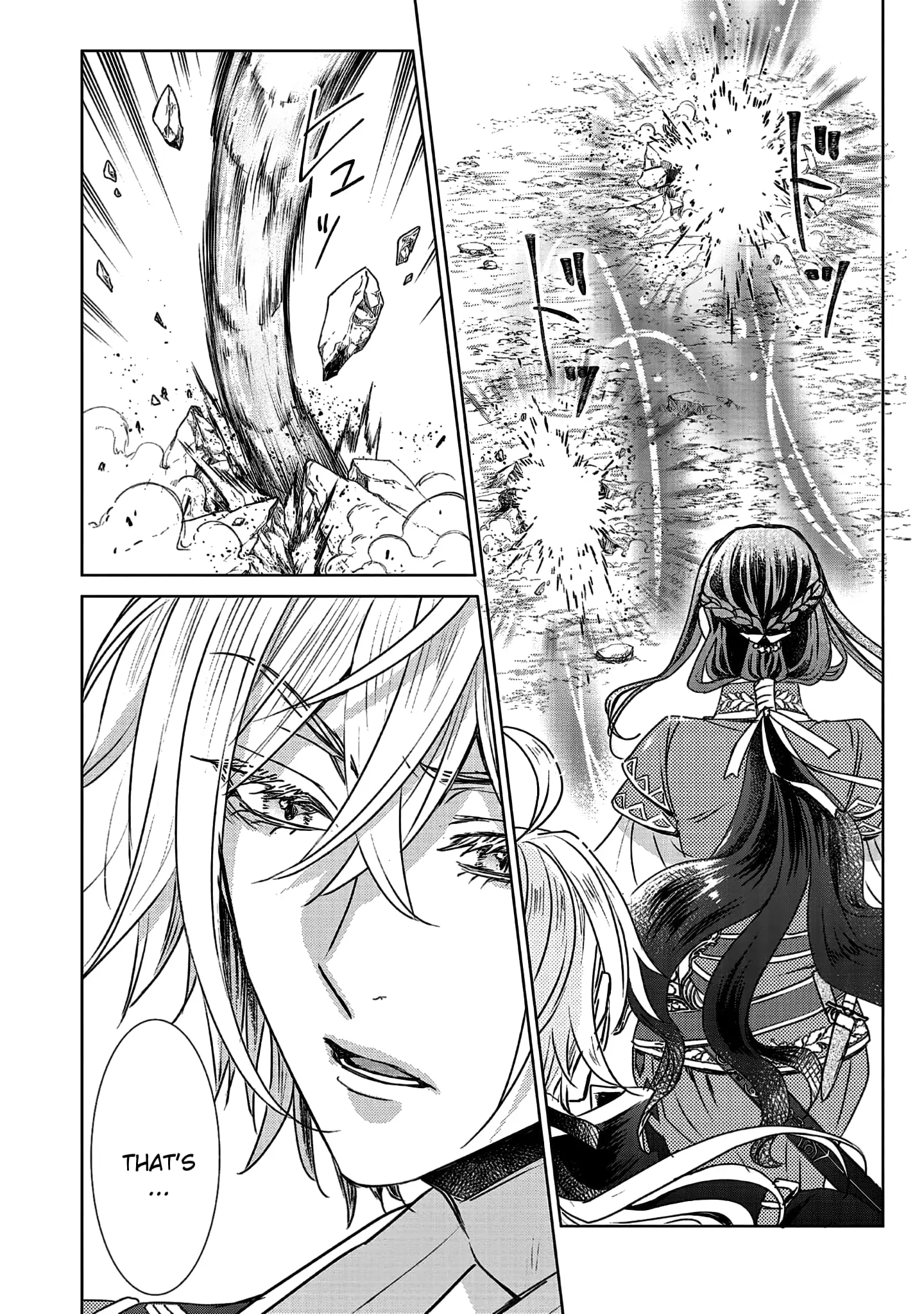 The Person I Loved Asked Me to Die in My Younger Sister's Place - Chapter 12 - Page 5