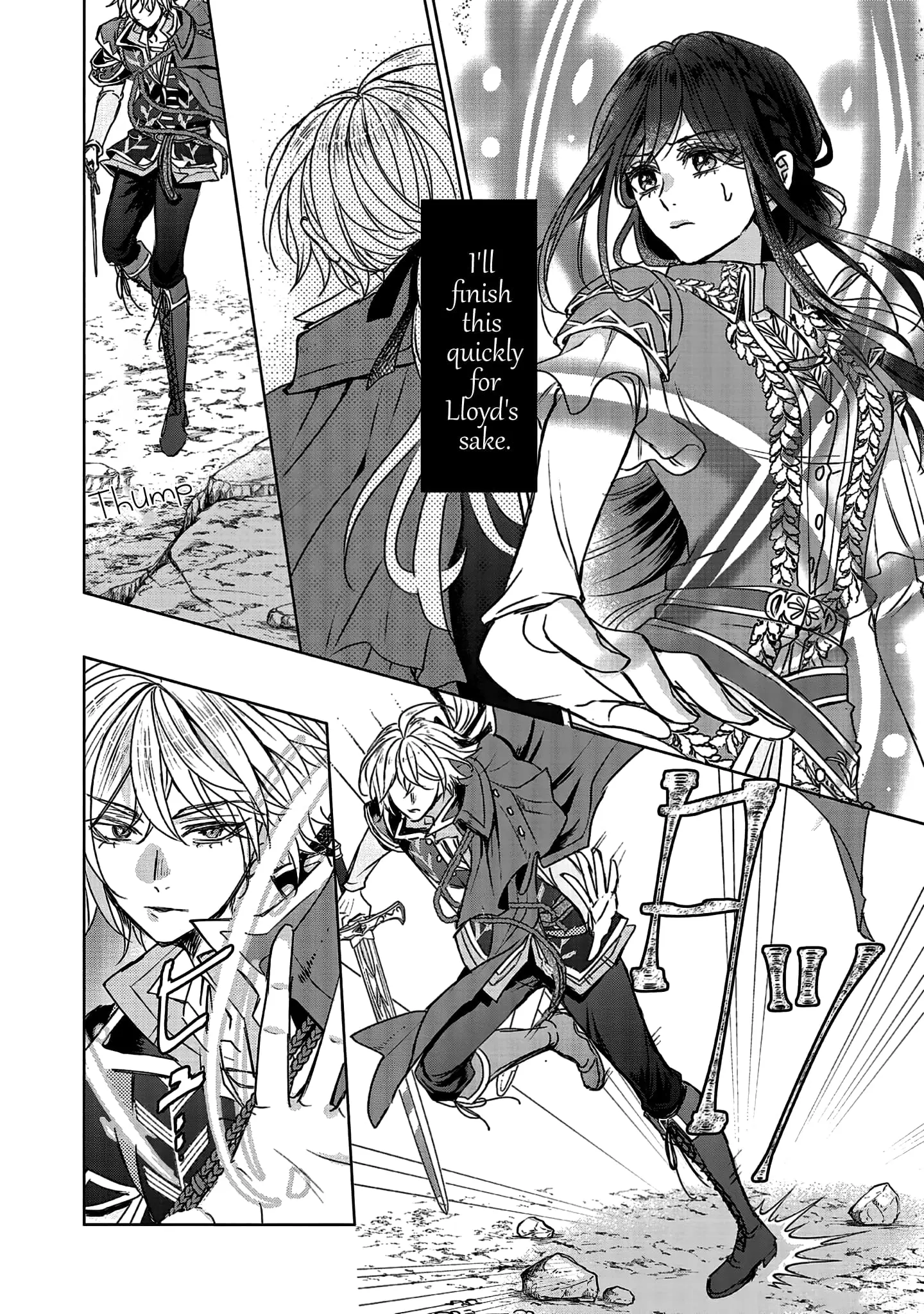 The Person I Loved Asked Me to Die in My Younger Sister's Place - Chapter 12 - Page 15