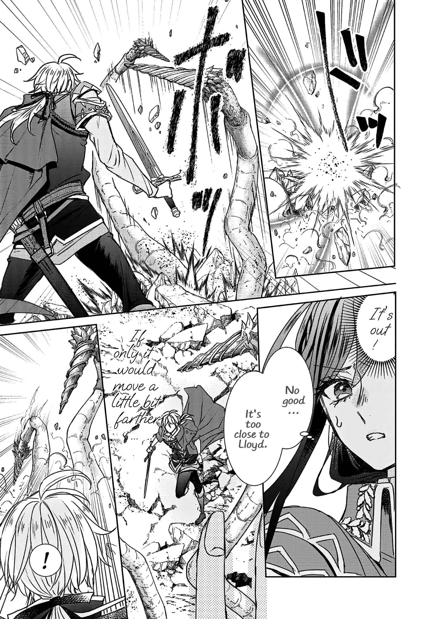 The Person I Loved Asked Me to Die in My Younger Sister's Place - Chapter 12 - Page 16