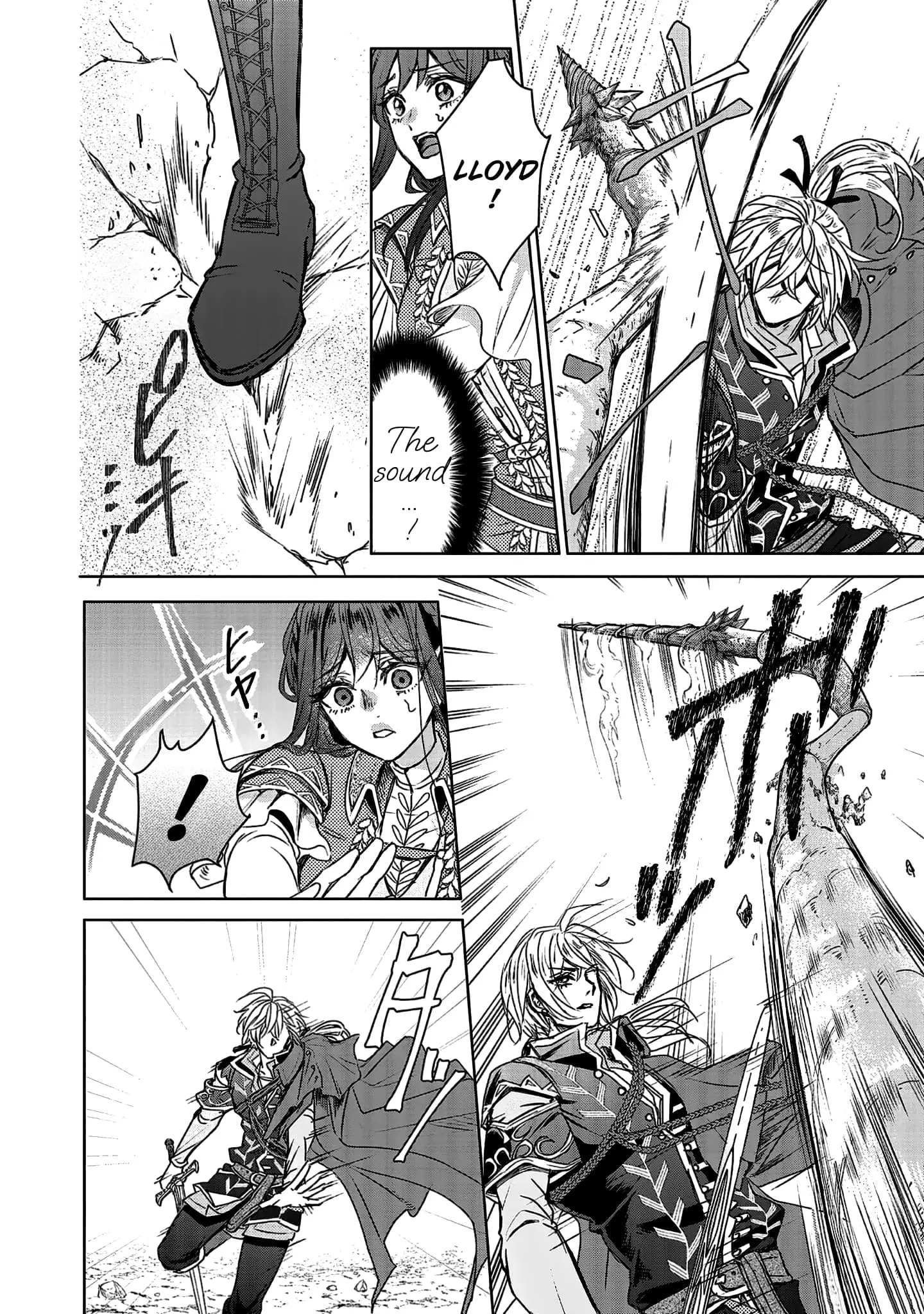 The Person I Loved Asked Me to Die in My Younger Sister's Place - Chapter 12 - Page 17