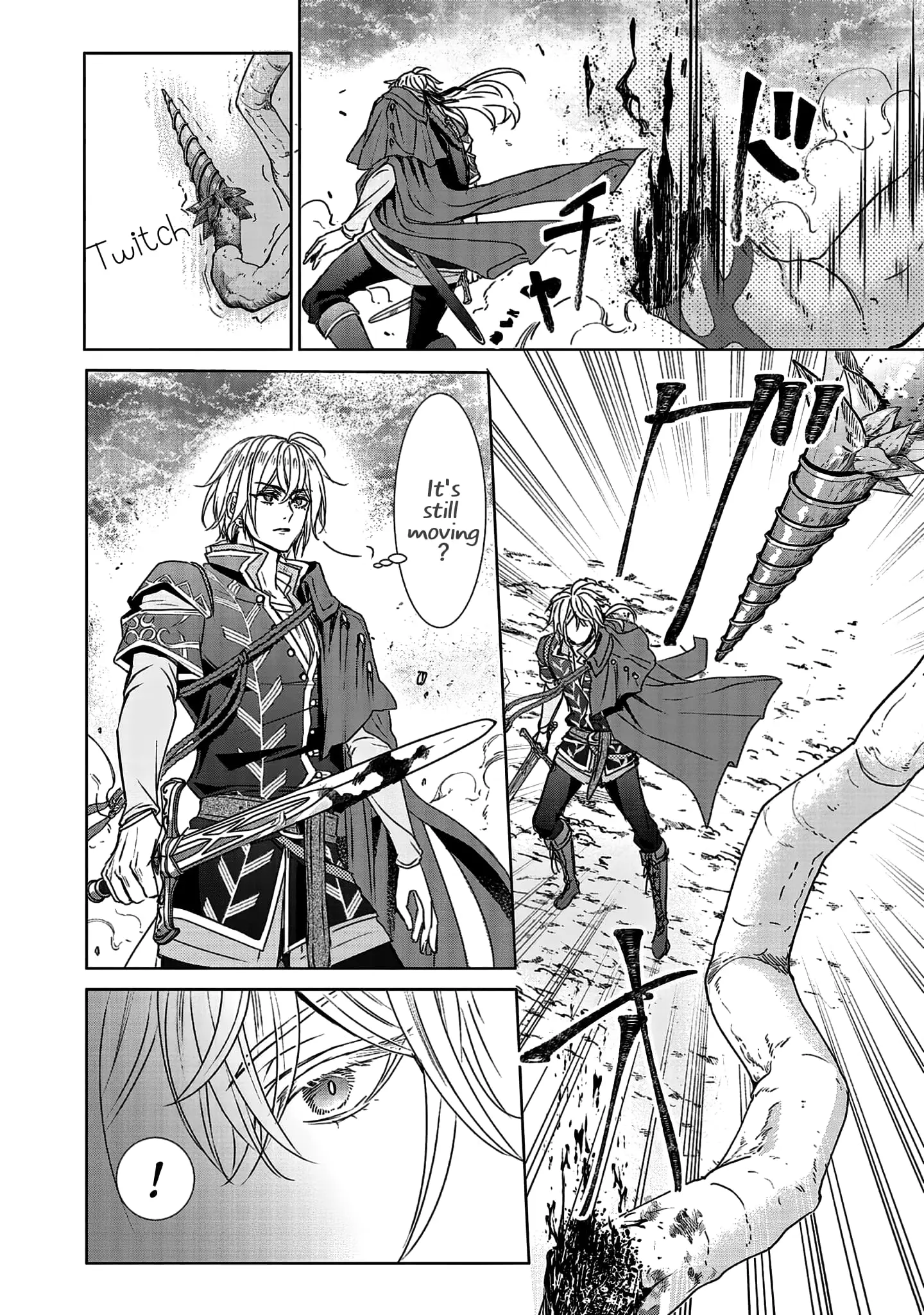 The Person I Loved Asked Me to Die in My Younger Sister's Place - Chapter 12 - Page 25