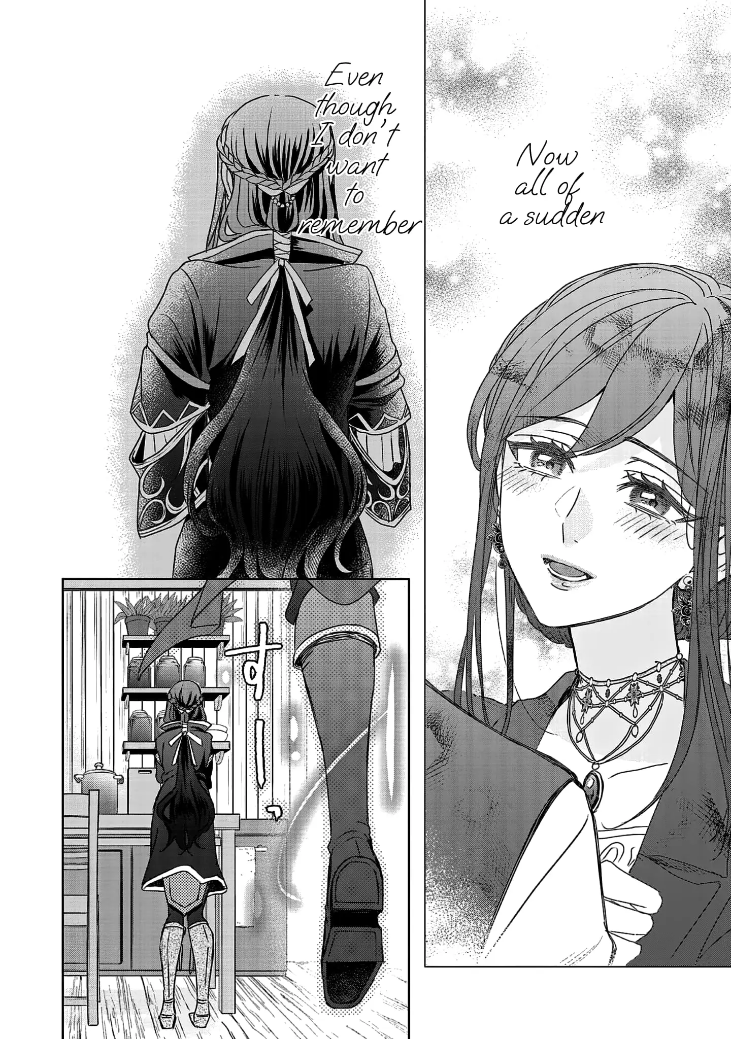The Person I Loved Asked Me to Die in My Younger Sister's Place - Chapter 12.5 - Page 11