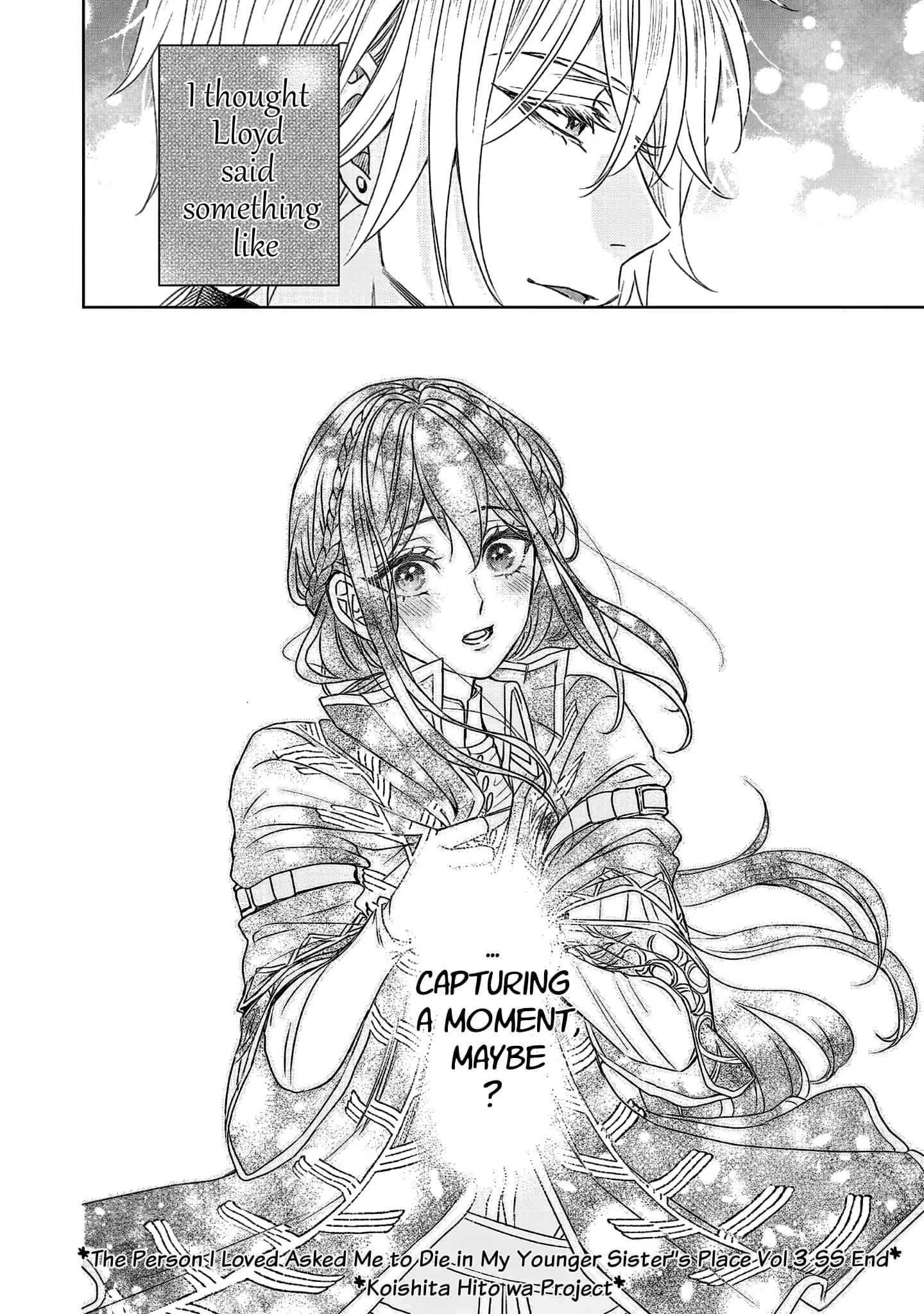 The Person I Loved Asked Me to Die in My Younger Sister's Place - Chapter 12.5 - Page 21