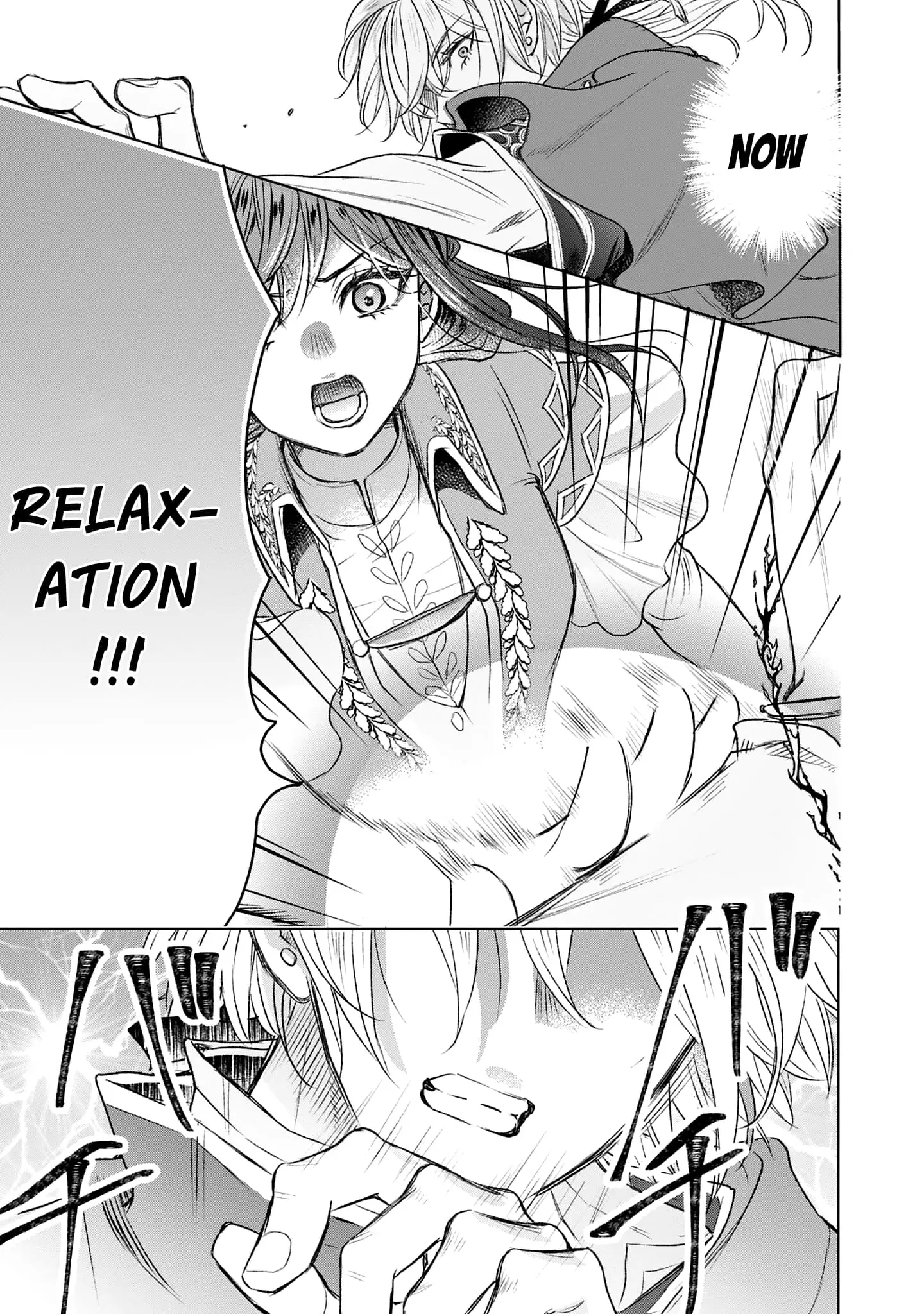 The Person I Loved Asked Me to Die in My Younger Sister's Place - Chapter 15 - Page 28