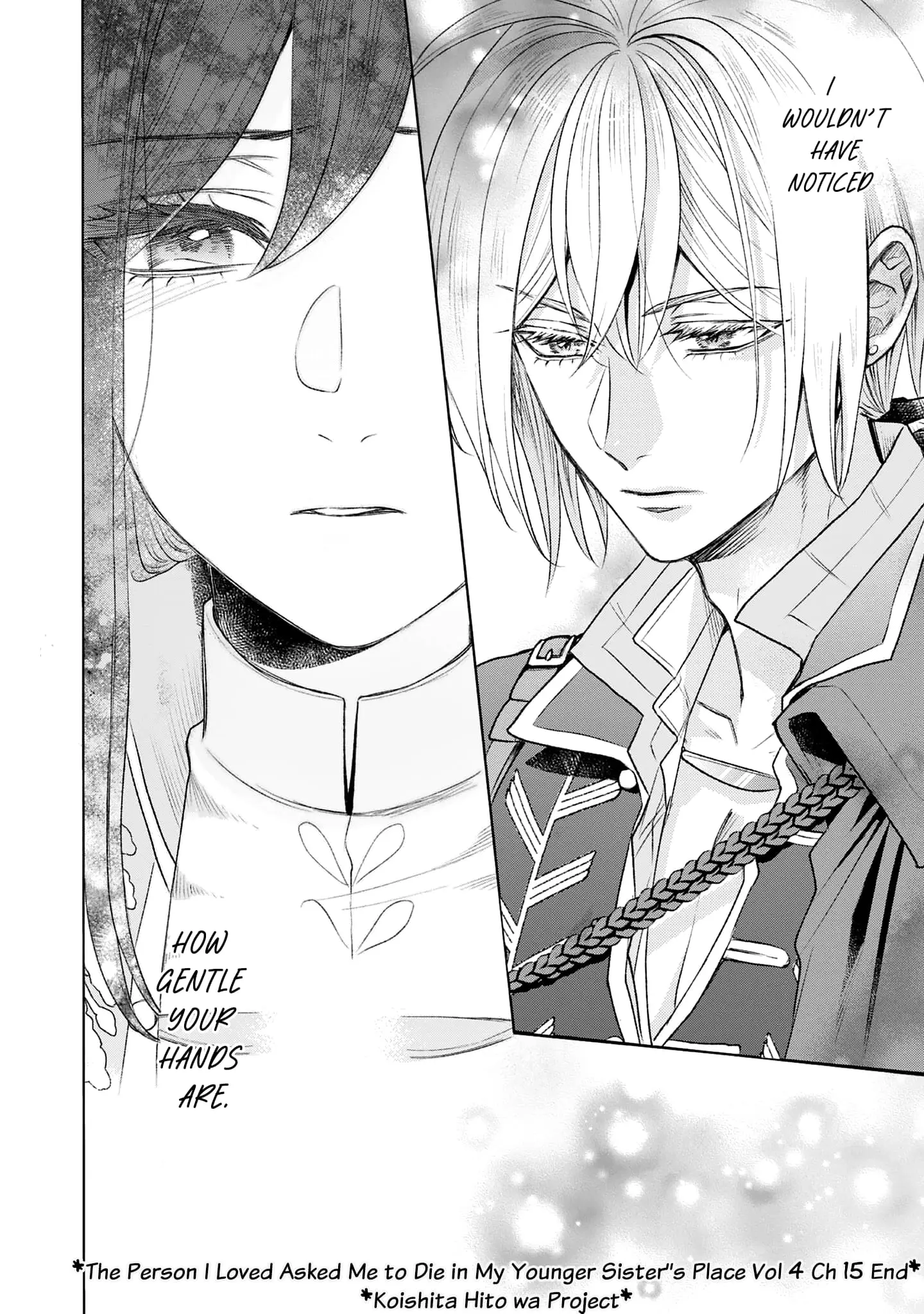 The Person I Loved Asked Me to Die in My Younger Sister's Place - Chapter 15 - Page 45