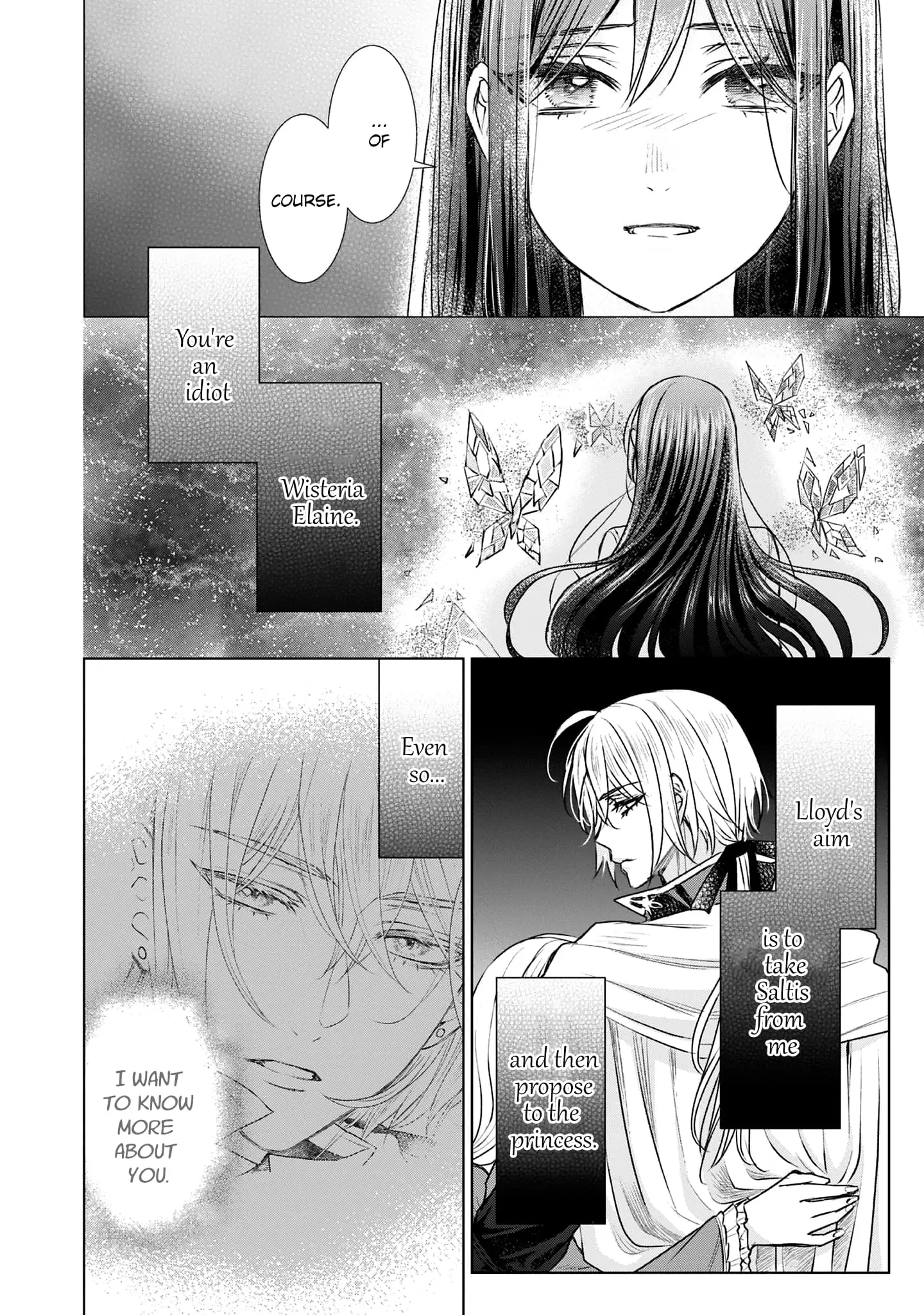 The Person I Loved Asked Me to Die in My Younger Sister's Place - Chapter 16 - Page 23