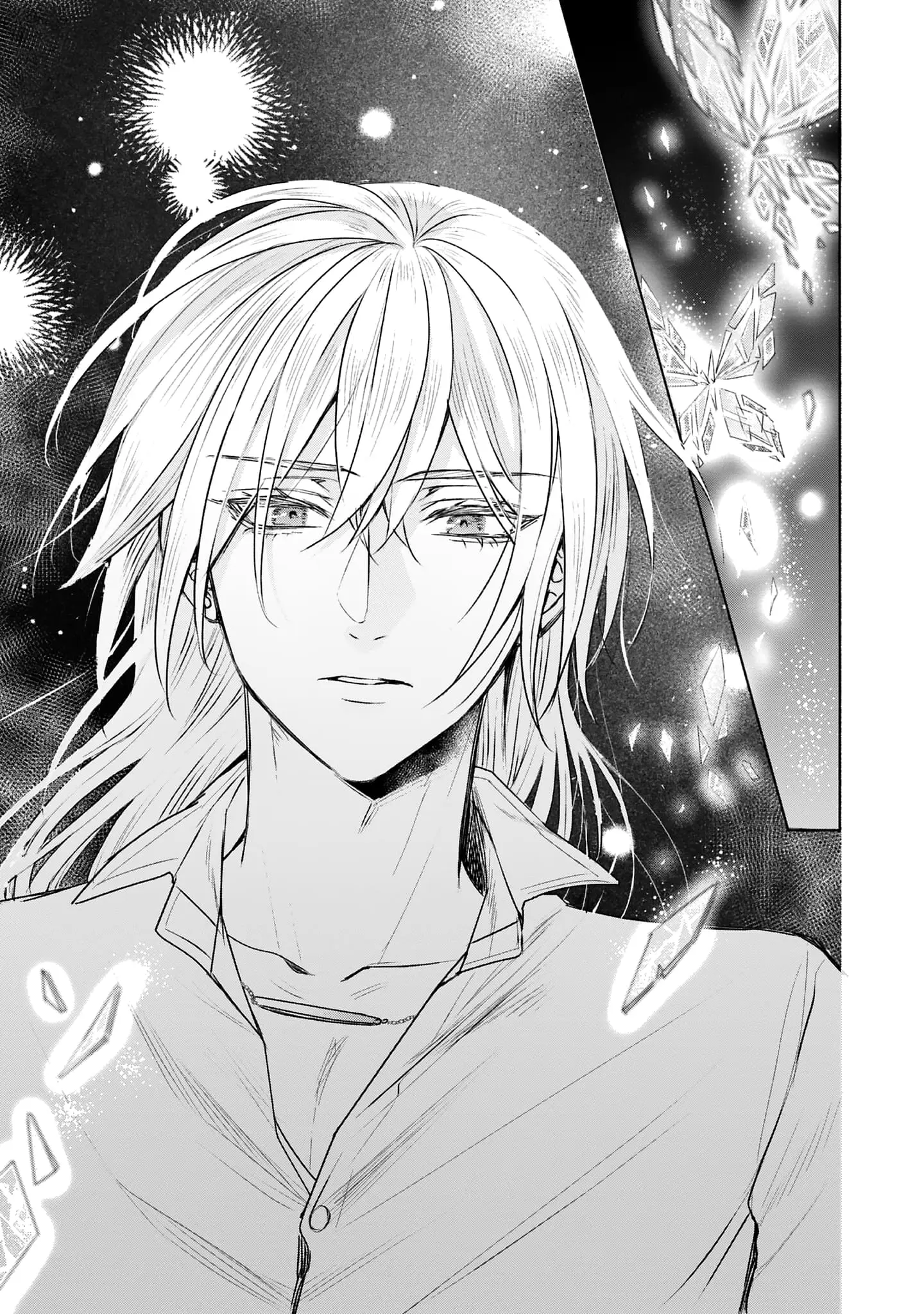 The Person I Loved Asked Me to Die in My Younger Sister's Place - Chapter 16 - Page 43