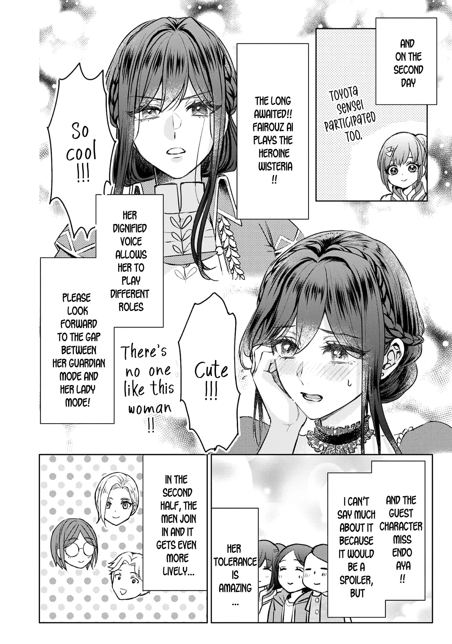 The Person I Loved Asked Me to Die in My Younger Sister's Place - Chapter 16.5 - Page 9