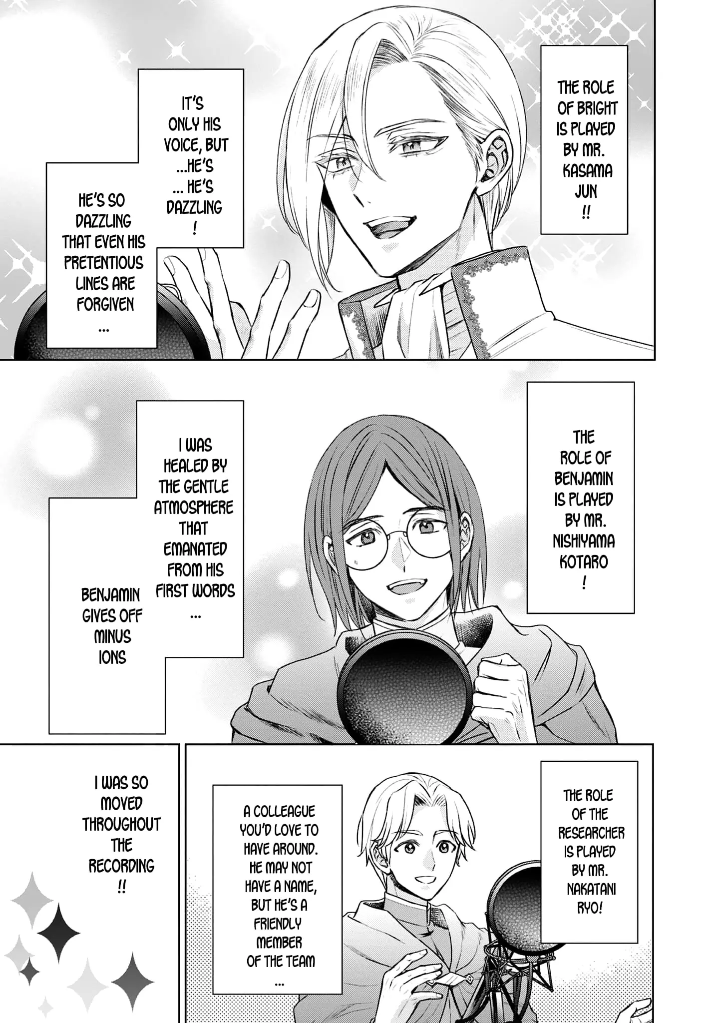 The Person I Loved Asked Me to Die in My Younger Sister's Place - Chapter 16.5 - Page 10