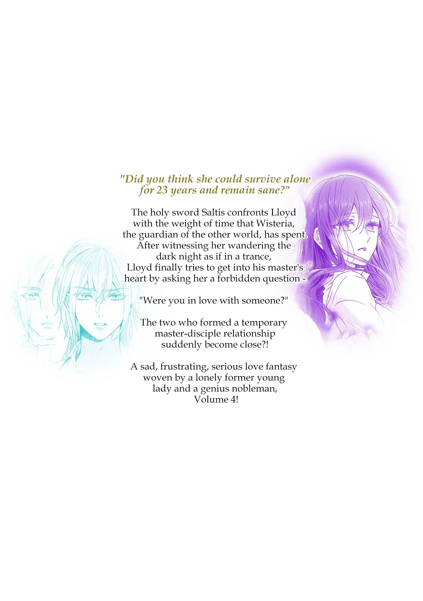 The Person I Loved Asked Me to Die in My Younger Sister's Place - Chapter 16.5 - Page 24