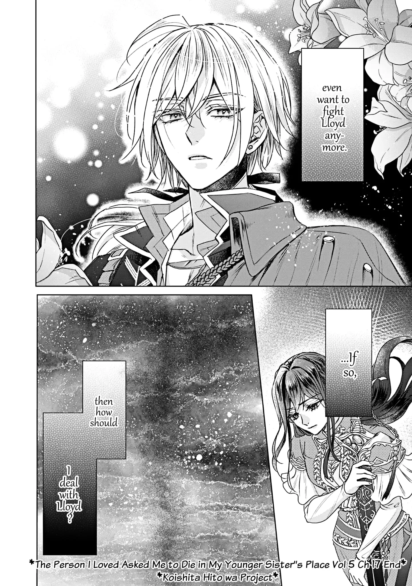 The Person I Loved Asked Me to Die in My Younger Sister's Place - Chapter 17 - Page 41