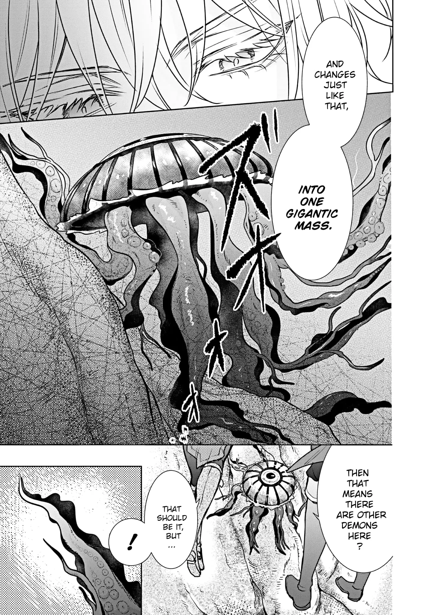 The Person I Loved Asked Me to Die in My Younger Sister's Place - Chapter 18 - Page 6