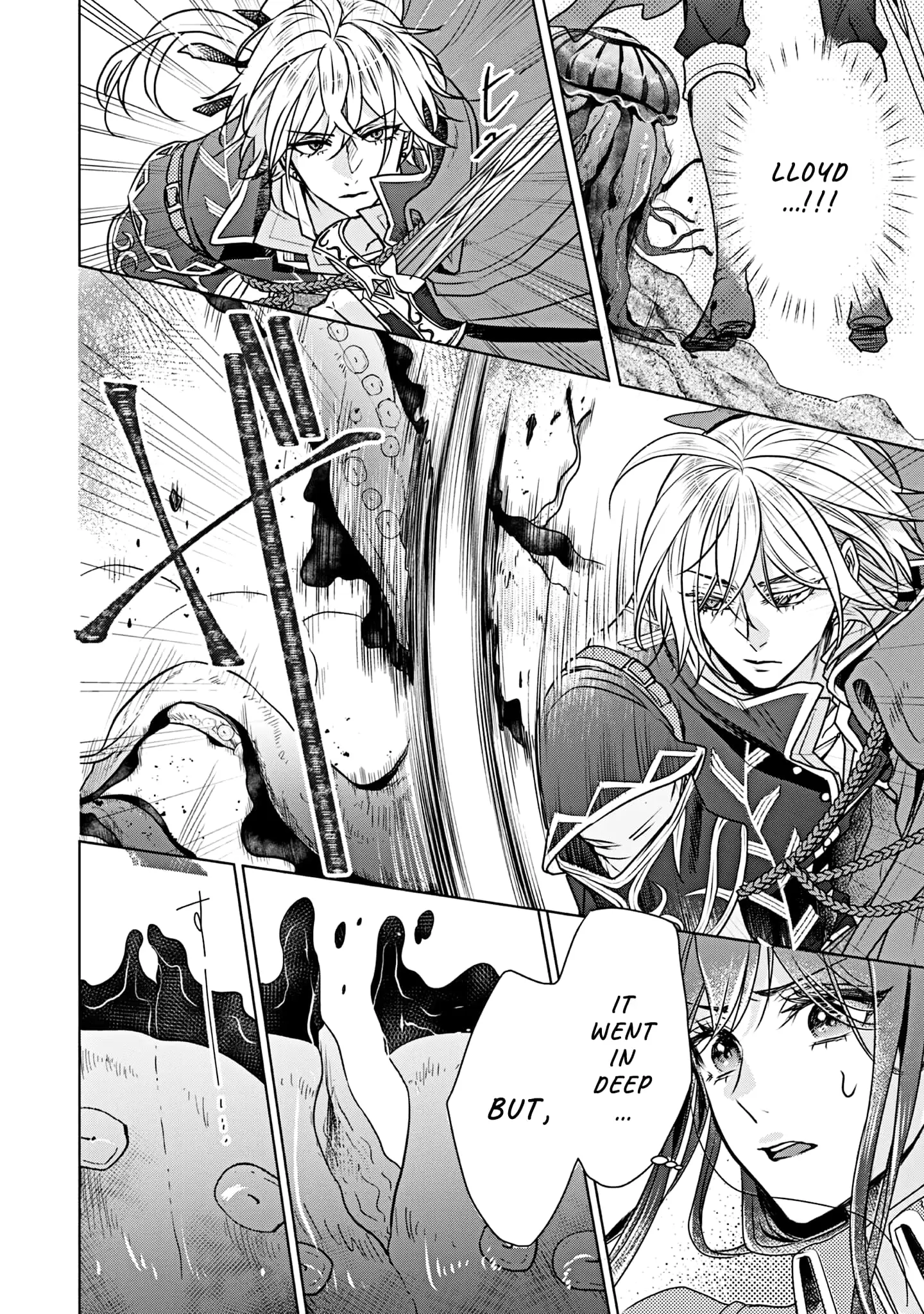The Person I Loved Asked Me to Die in My Younger Sister's Place - Chapter 18 - Page 12