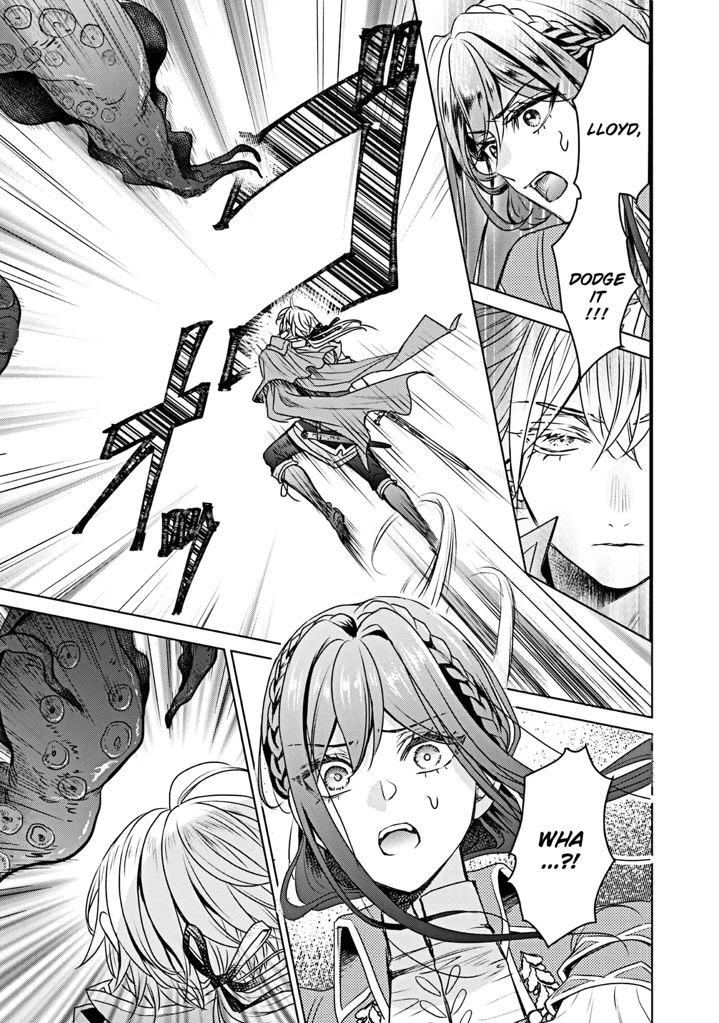 The Person I Loved Asked Me to Die in My Younger Sister's Place - Chapter 18 - Page 15