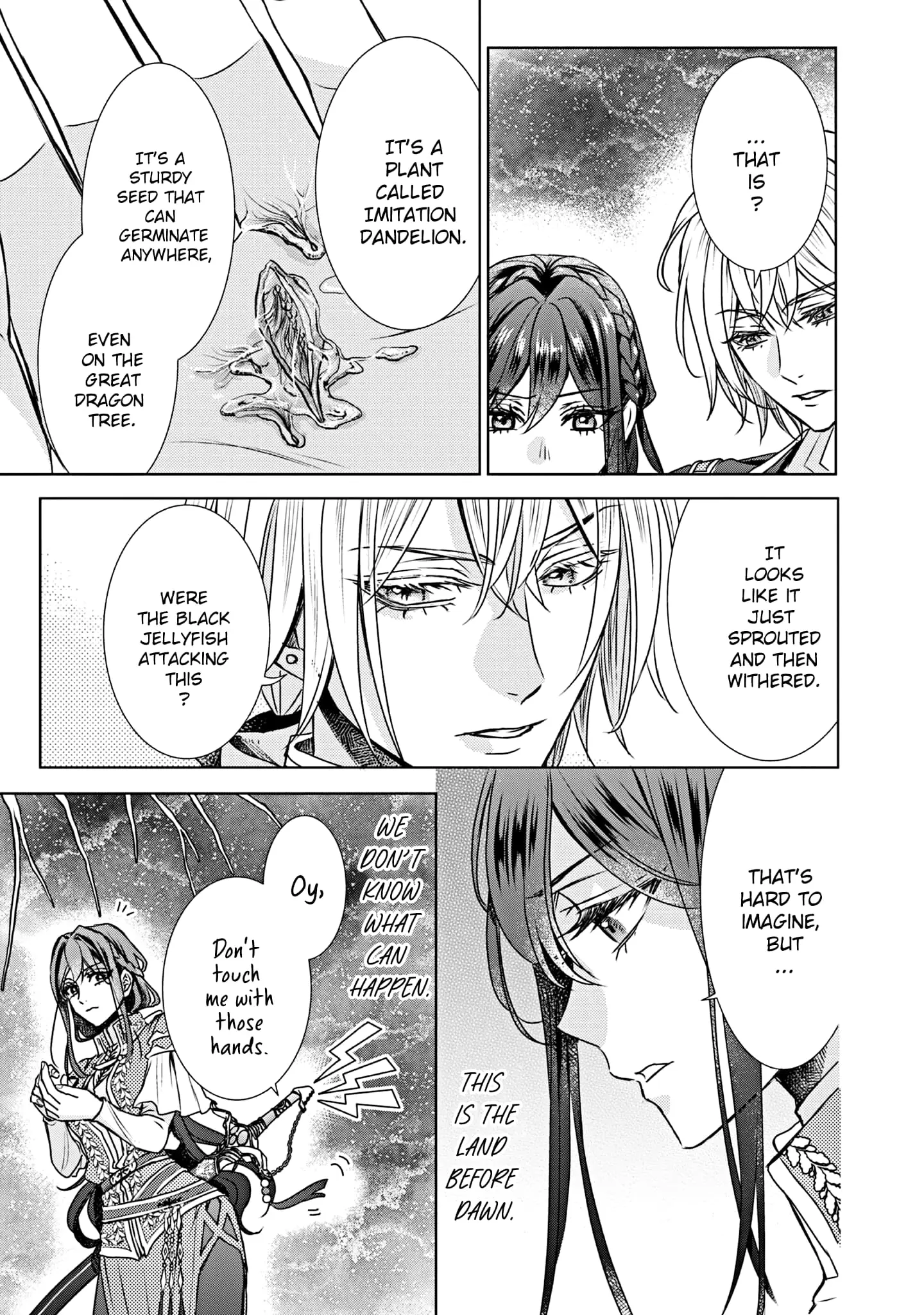 The Person I Loved Asked Me to Die in My Younger Sister's Place - Chapter 18 - Page 24