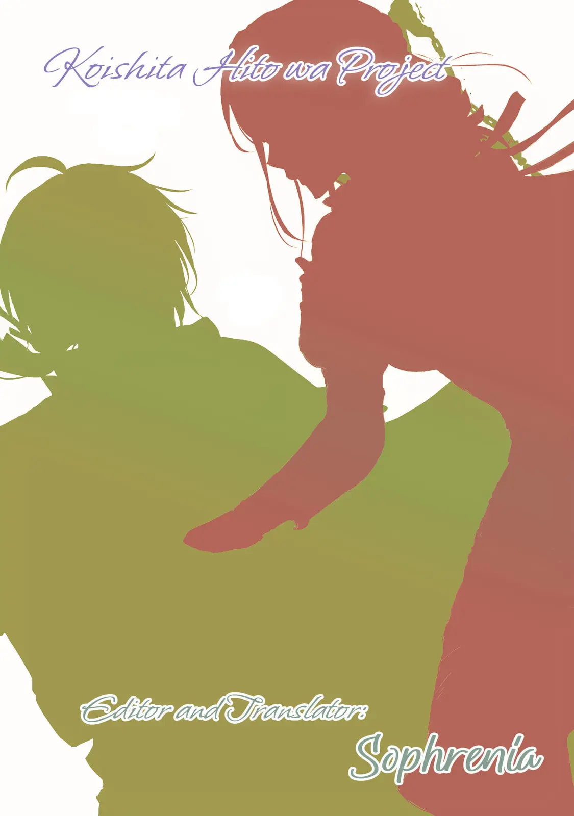 The Person I Loved Asked Me to Die in My Younger Sister's Place - Chapter 19 - Page 1