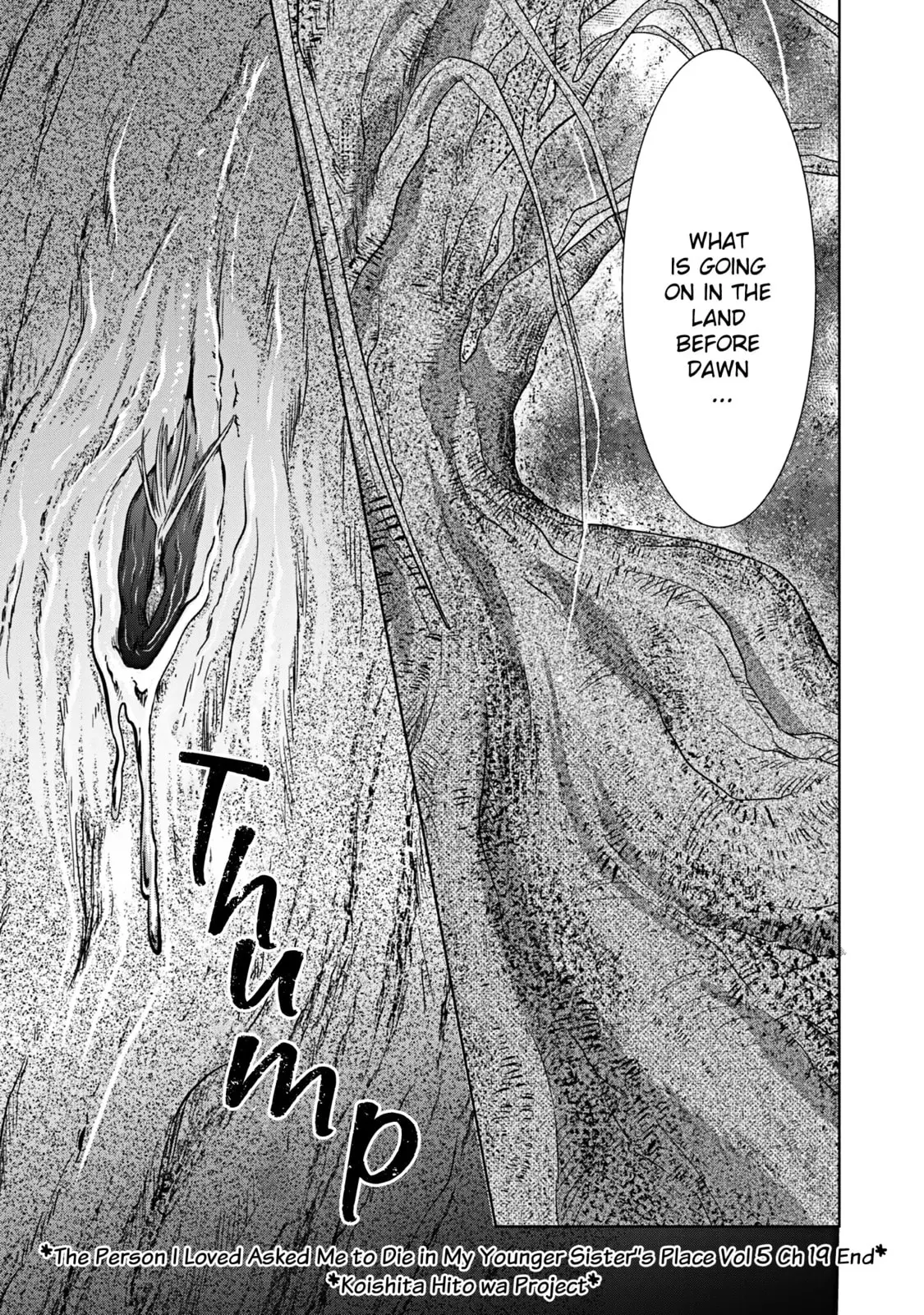 The Person I Loved Asked Me to Die in My Younger Sister's Place - Chapter 19 - Page 44