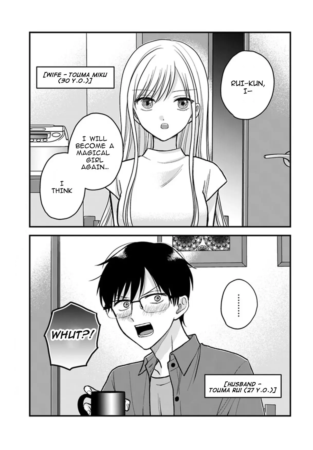 My Wife Could Be a Magical Girl - Chapter 1 - Page 1