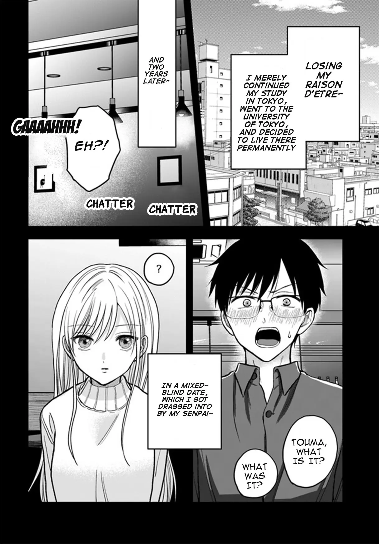 My Wife Could Be a Magical Girl - Chapter 1 - Page 7
