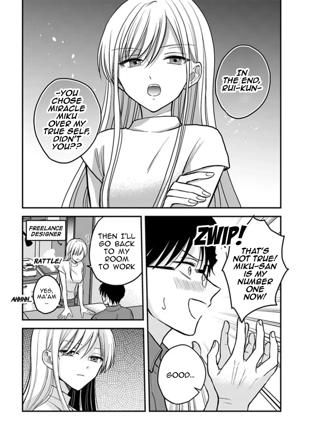 My Wife Could Be a Magical Girl - Chapter 1 - Page 13