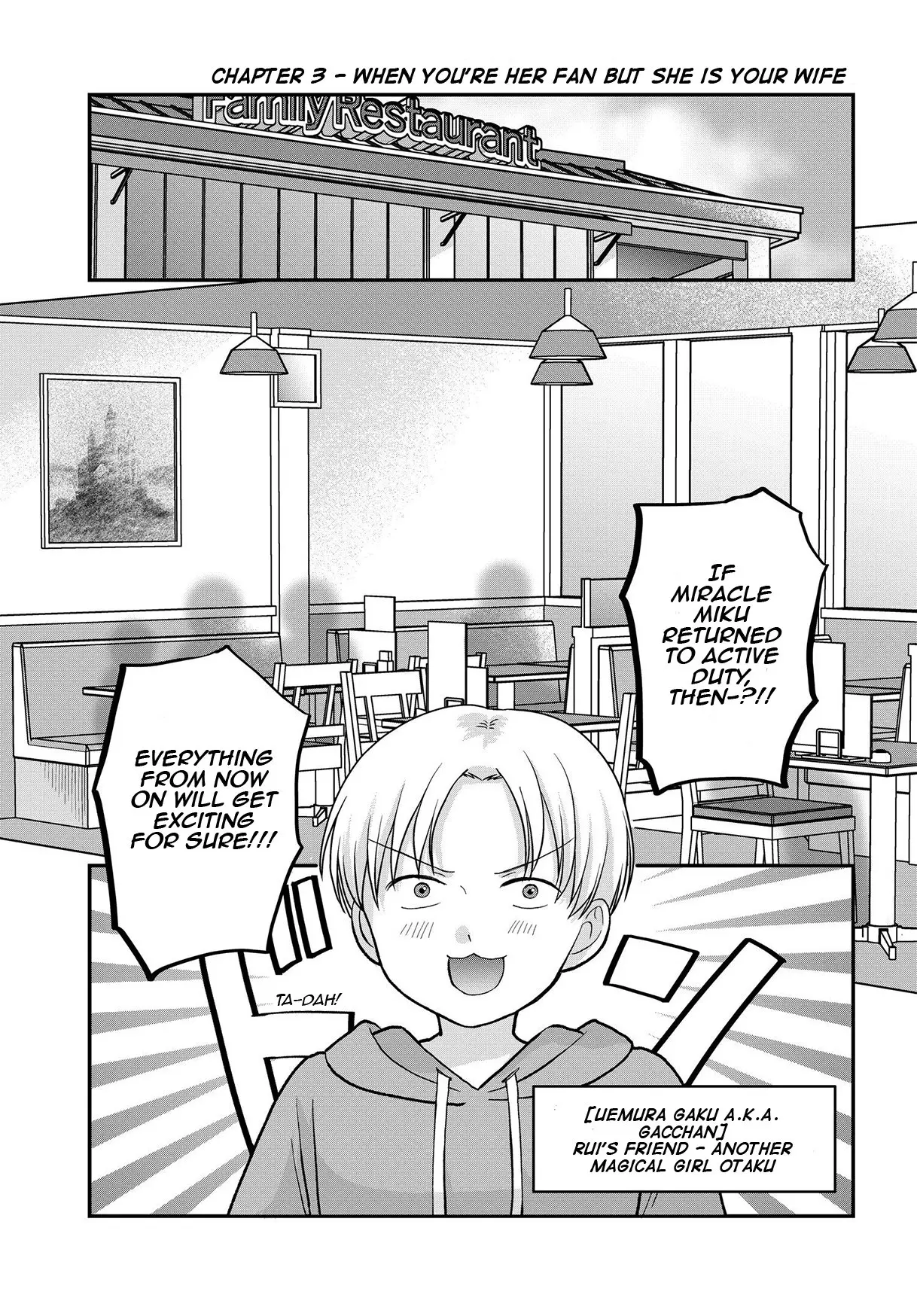 My Wife Could Be a Magical Girl - Chapter 3 - Page 1