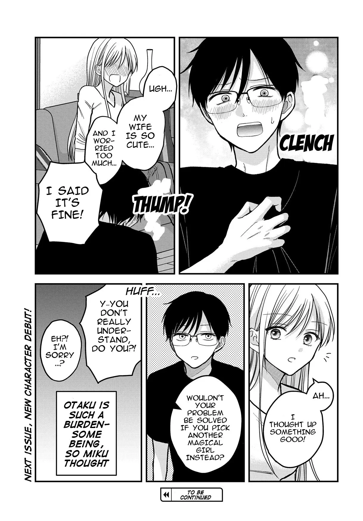 My Wife Could Be a Magical Girl - Chapter 3 - Page 17