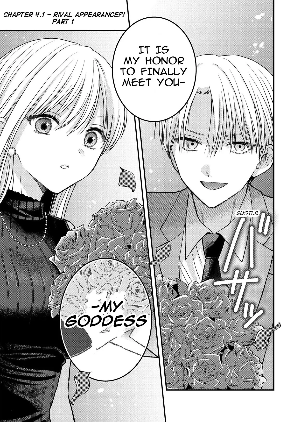 My Wife Could Be a Magical Girl - Chapter 4.1 - Page 1