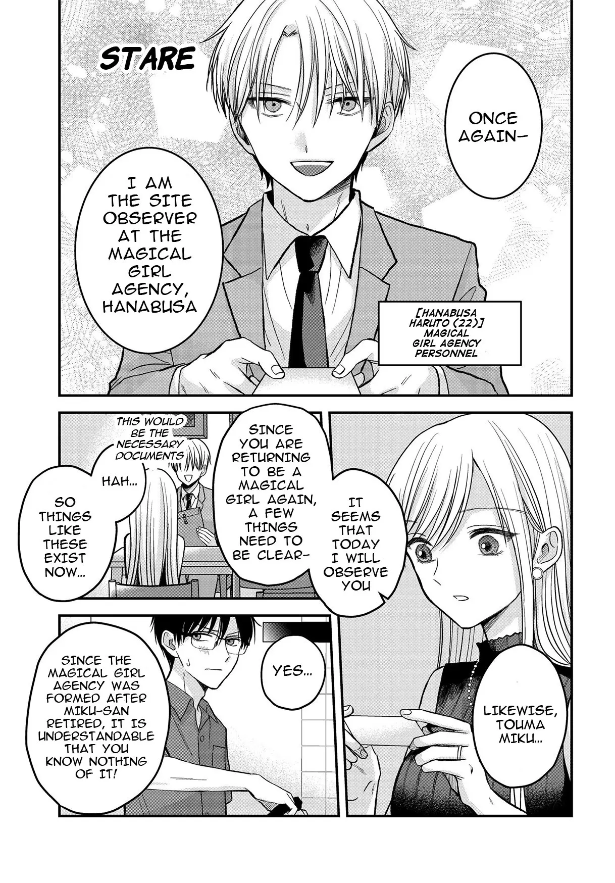 My Wife Could Be a Magical Girl - Chapter 4.1 - Page 3