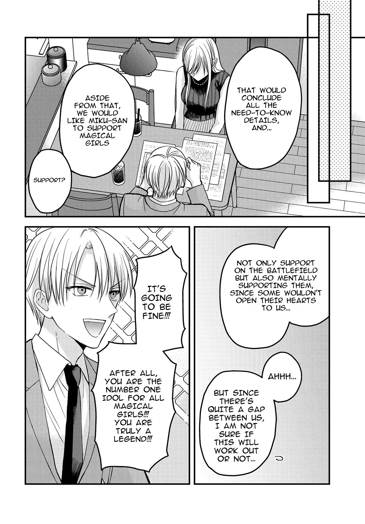 My Wife Could Be a Magical Girl - Chapter 4.1 - Page 4