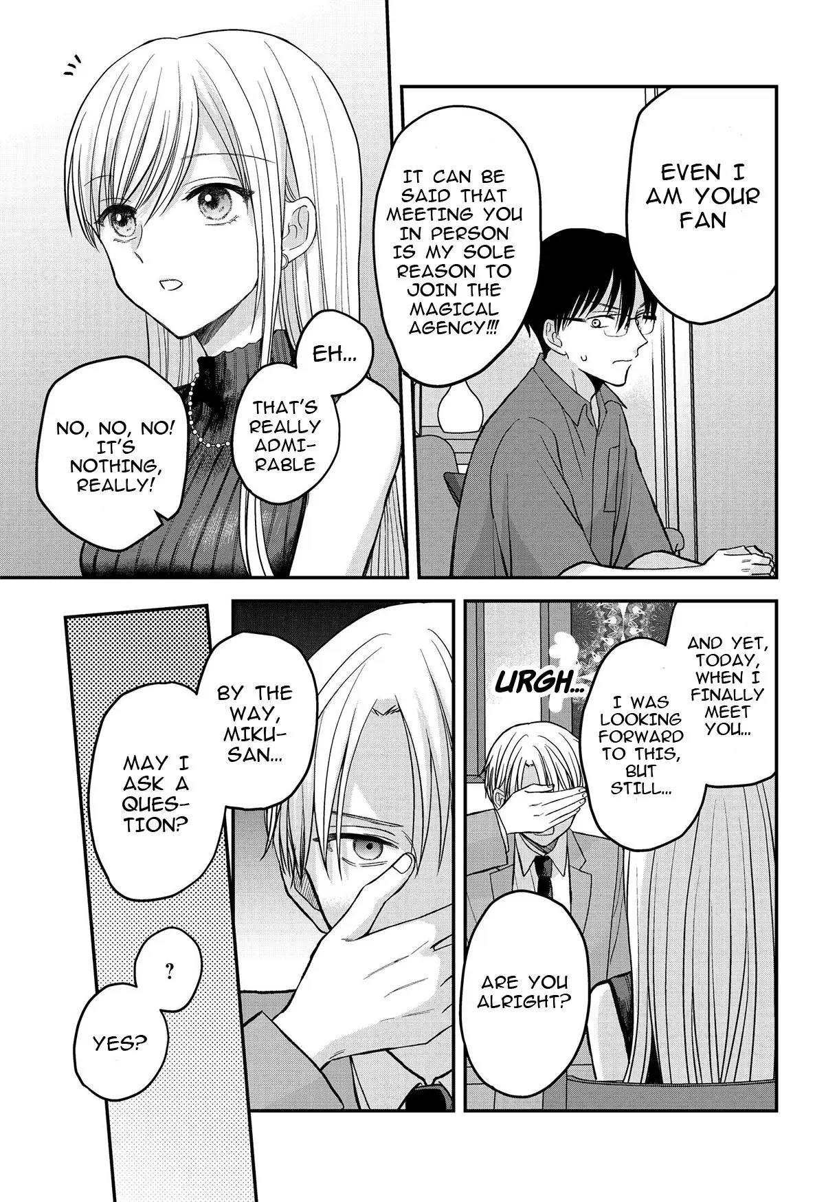 My Wife Could Be a Magical Girl - Chapter 4.1 - Page 5