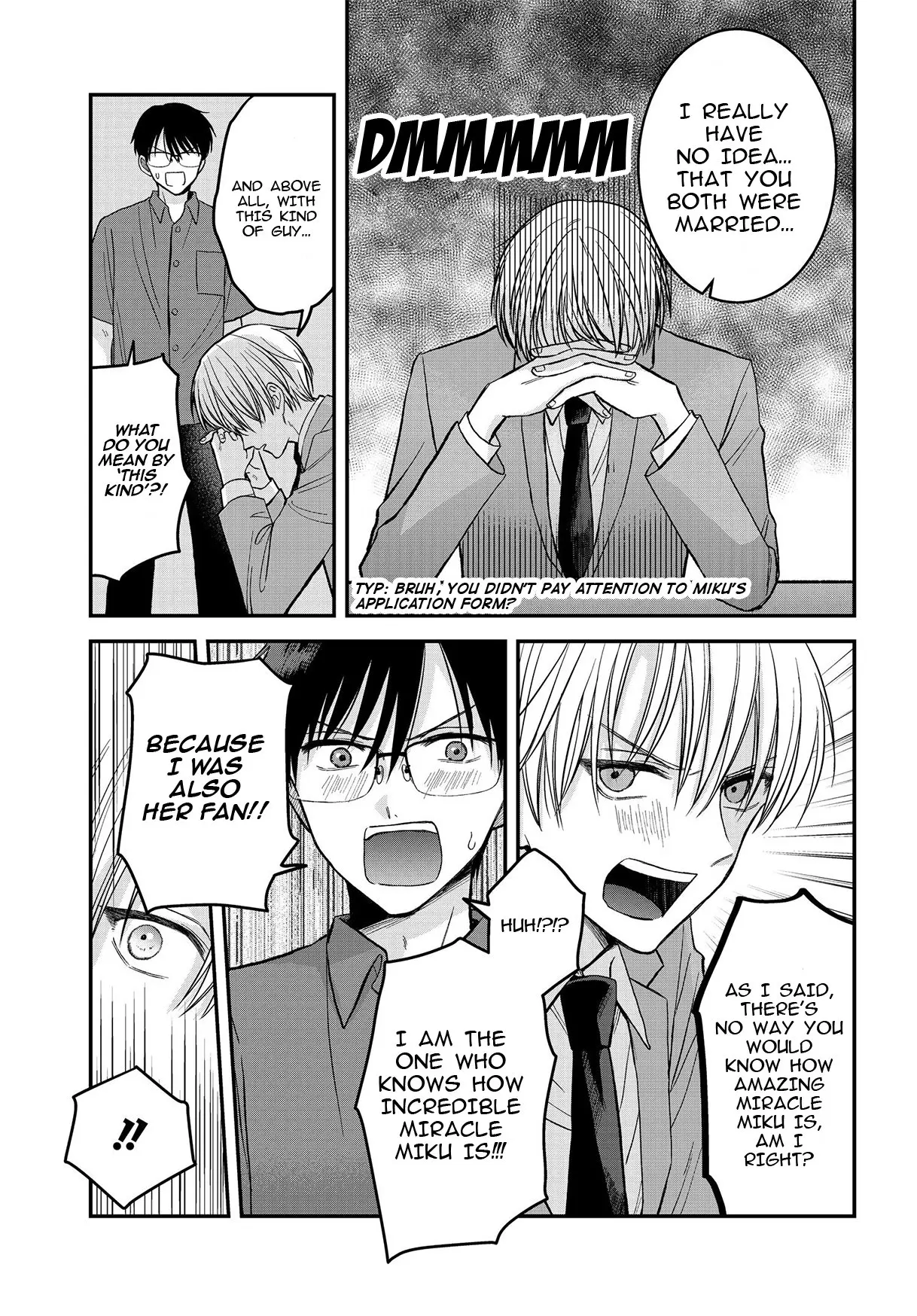 My Wife Could Be a Magical Girl - Chapter 4.1 - Page 7