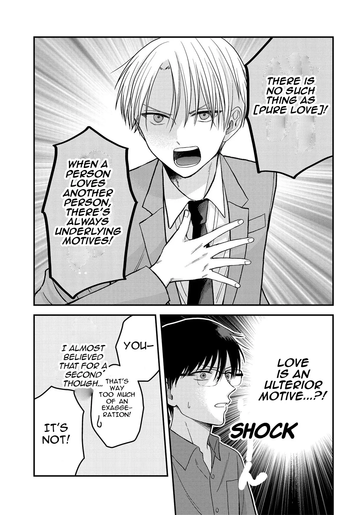 My Wife Could Be a Magical Girl - Chapter 4.1 - Page 9