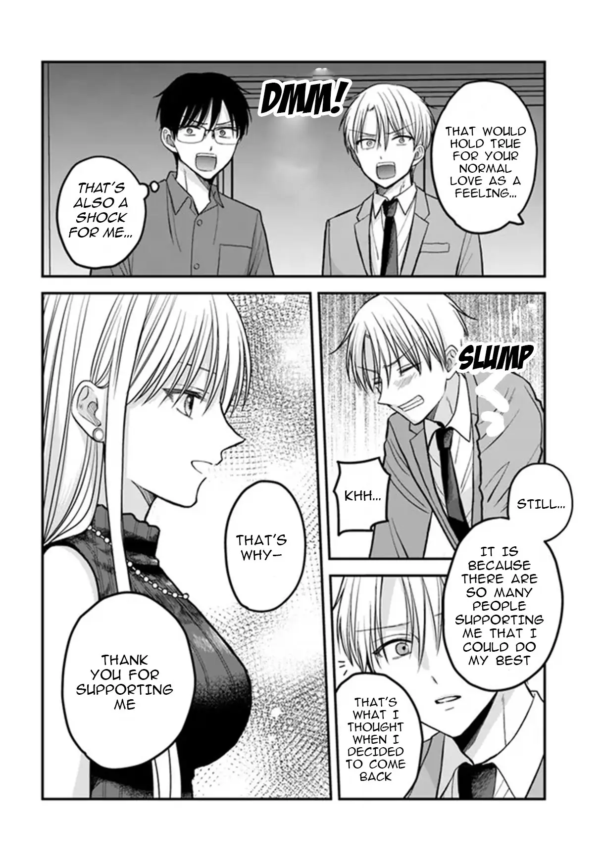 My Wife Could Be a Magical Girl - Chapter 4.2 - Page 2