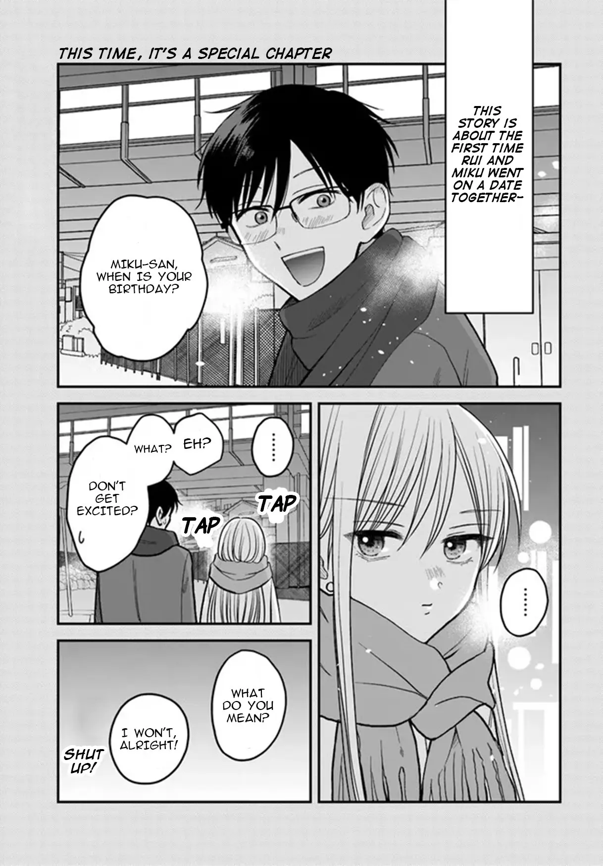My Wife Could Be a Magical Girl - Chapter 4.5 - Page 1