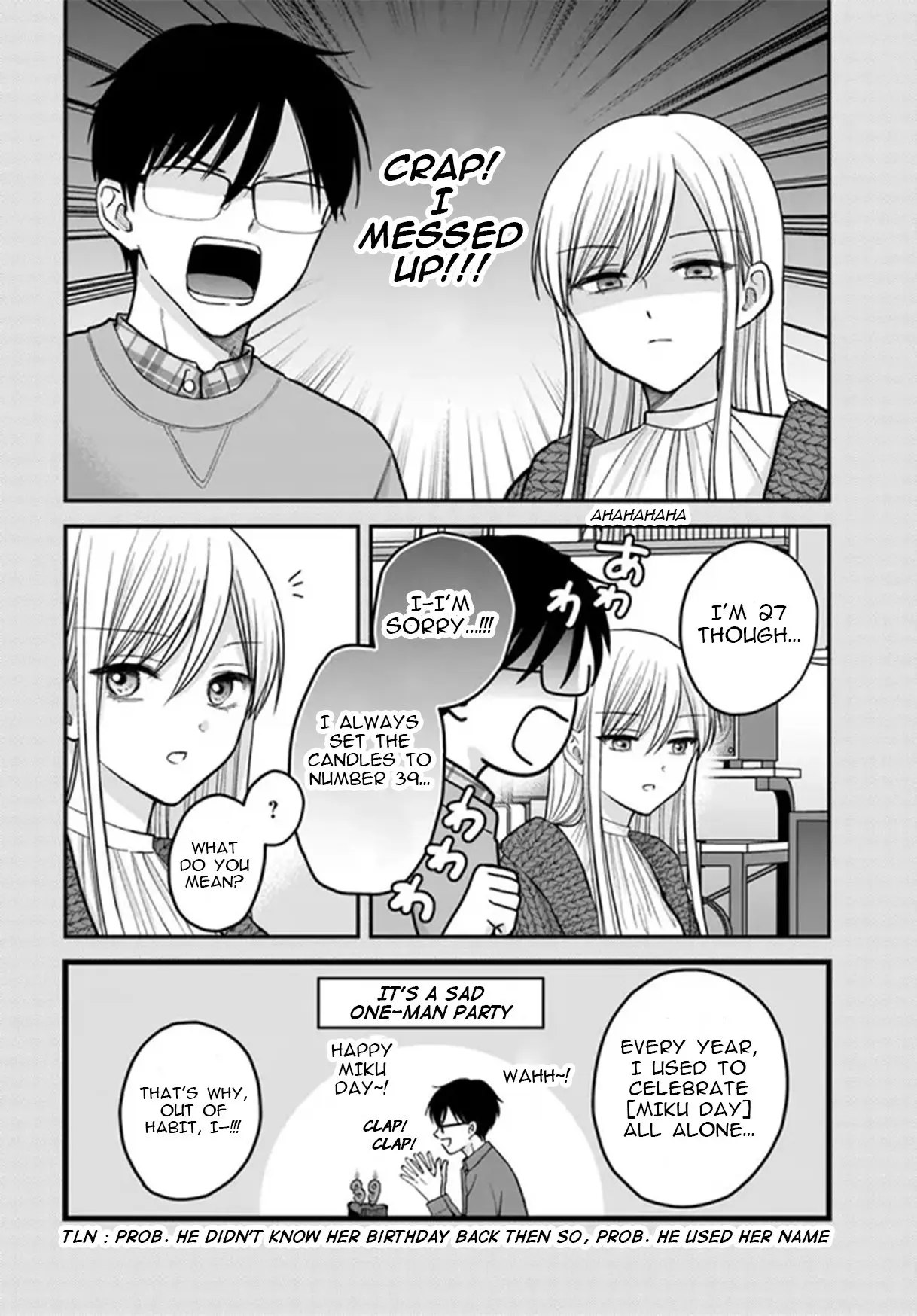 My Wife Could Be a Magical Girl - Chapter 4.5 - Page 4