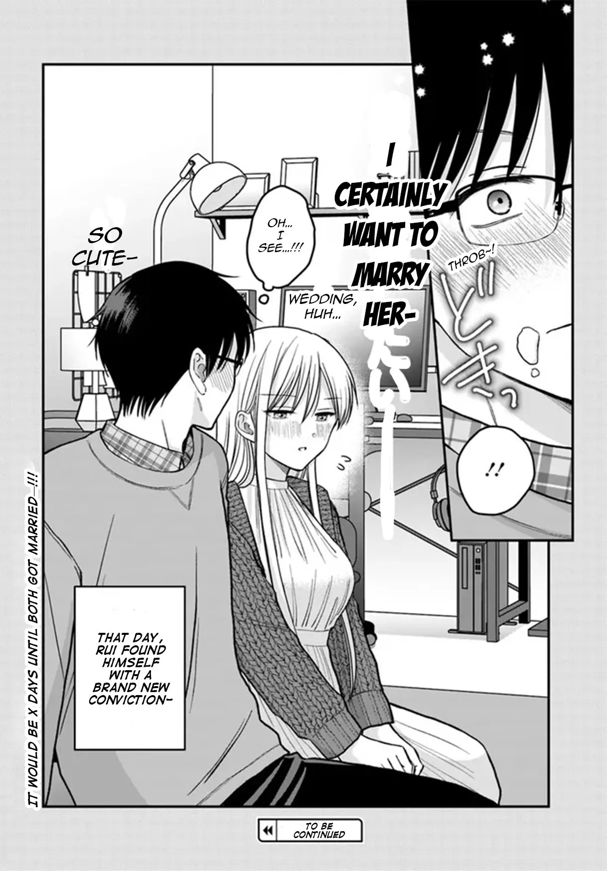 My Wife Could Be a Magical Girl - Chapter 4.5 - Page 8