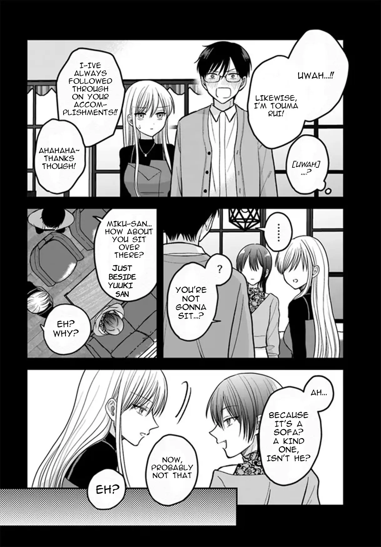My Wife Could Be a Magical Girl - Chapter 5 - Page 4