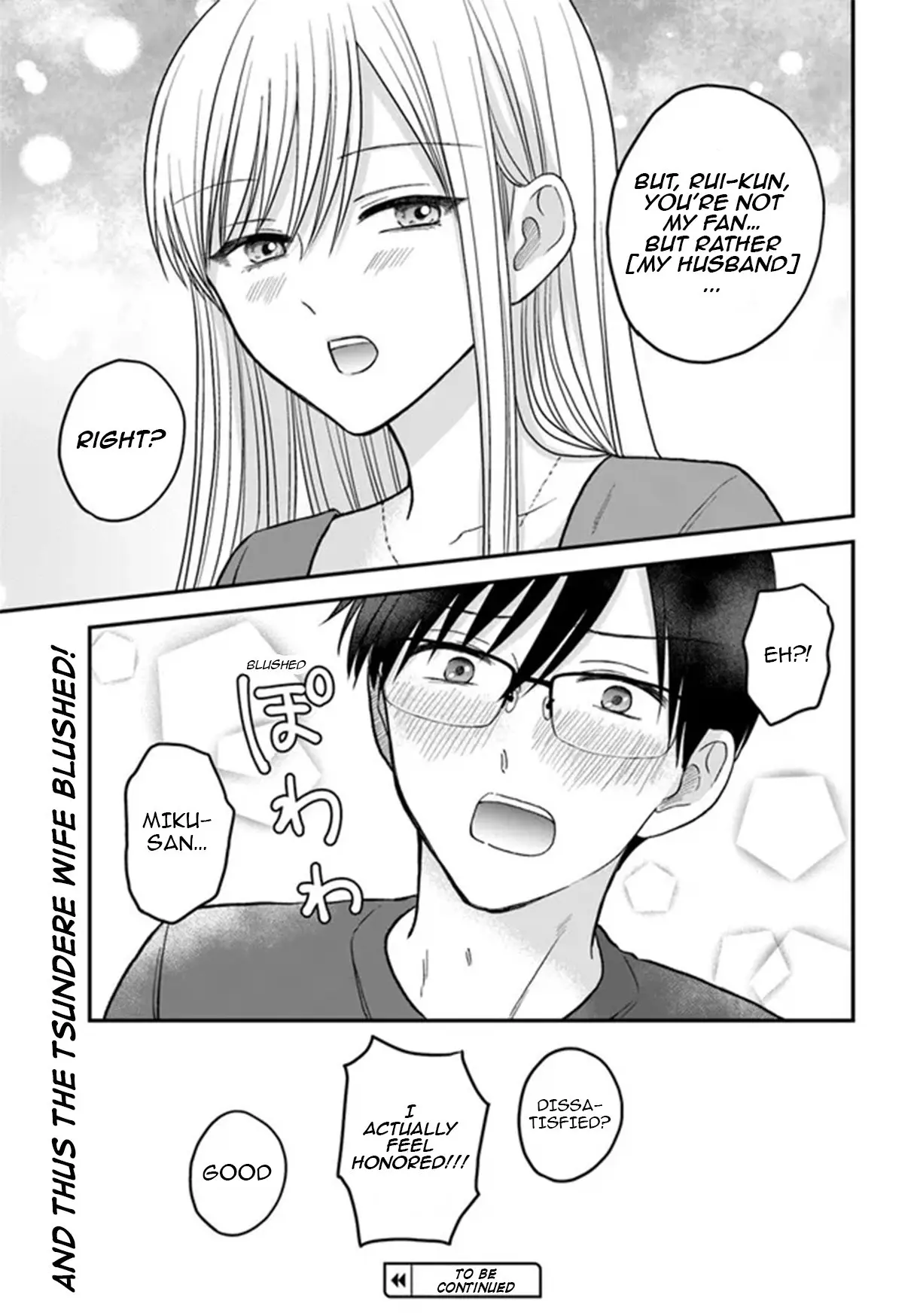 My Wife Could Be a Magical Girl - Chapter 5 - Page 17