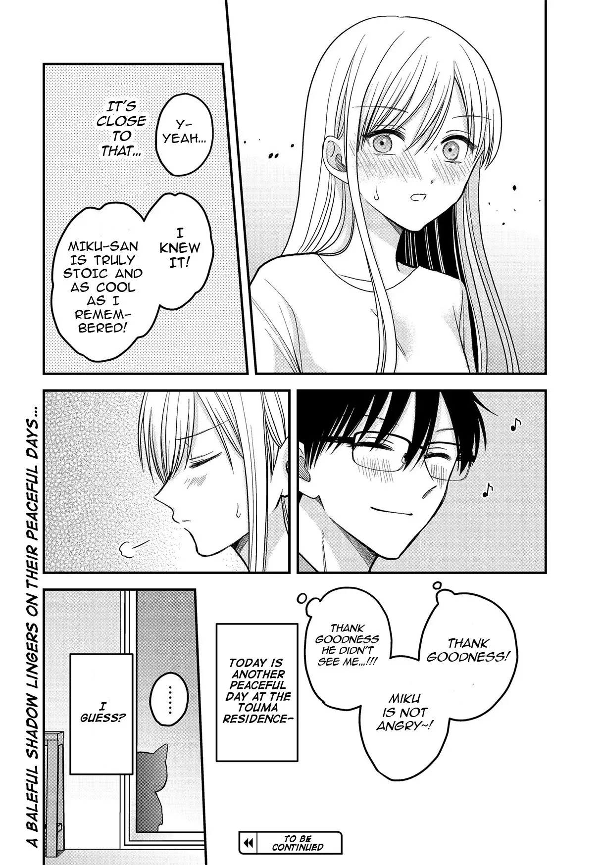 My Wife Could Be a Magical Girl - Chapter 6 - Page 14