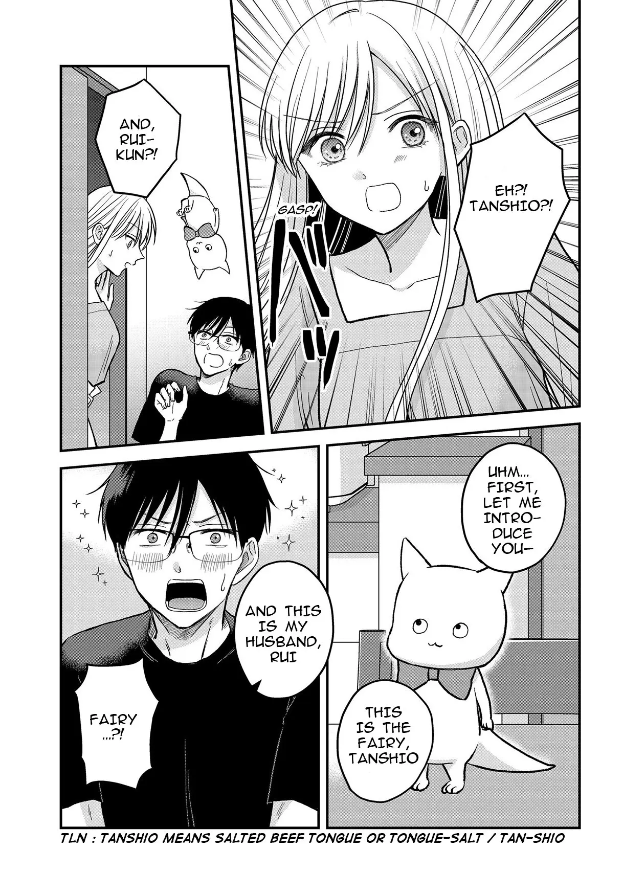 My Wife Could Be a Magical Girl - Chapter 7 - Page 3