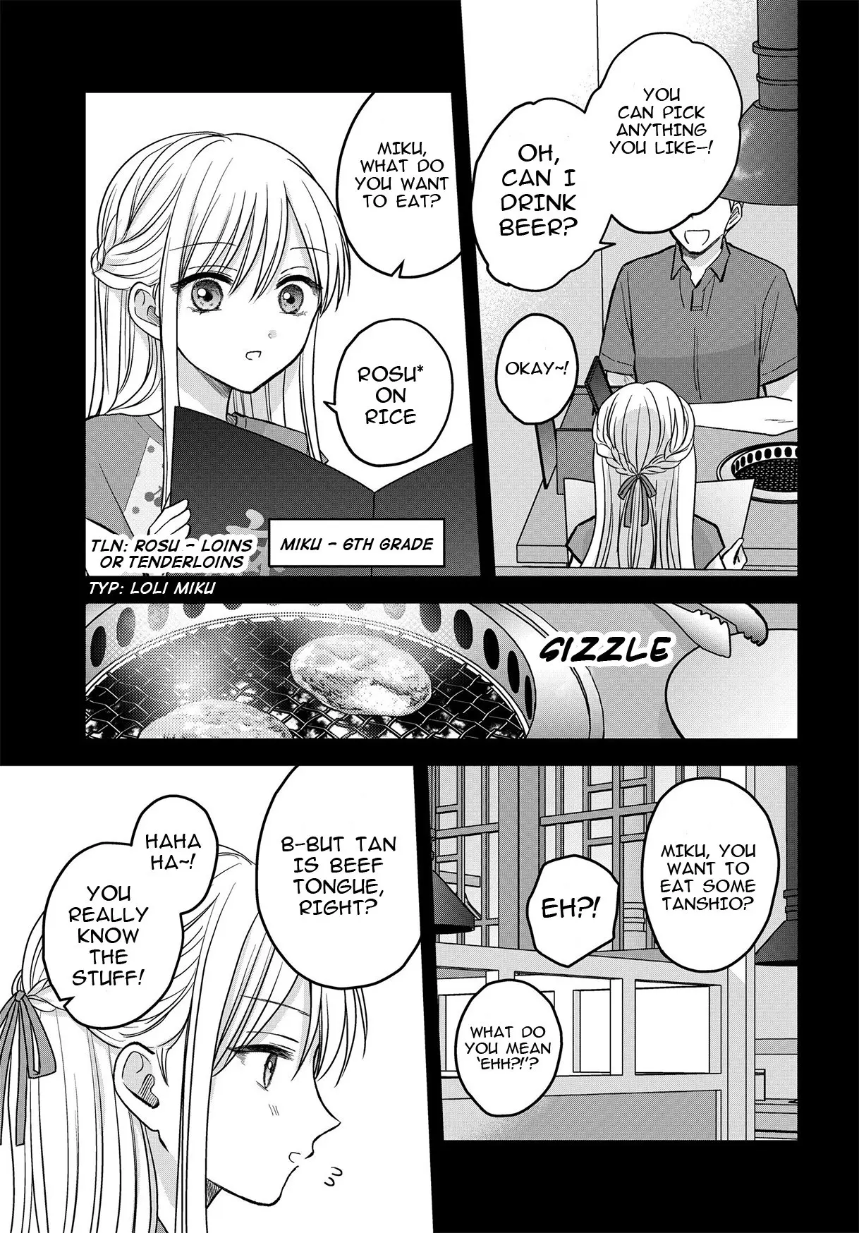 My Wife Could Be a Magical Girl - Chapter 7 - Page 7