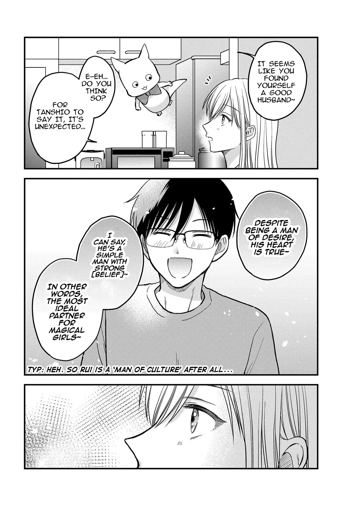 My Wife Could Be a Magical Girl - Chapter 7 - Page 14